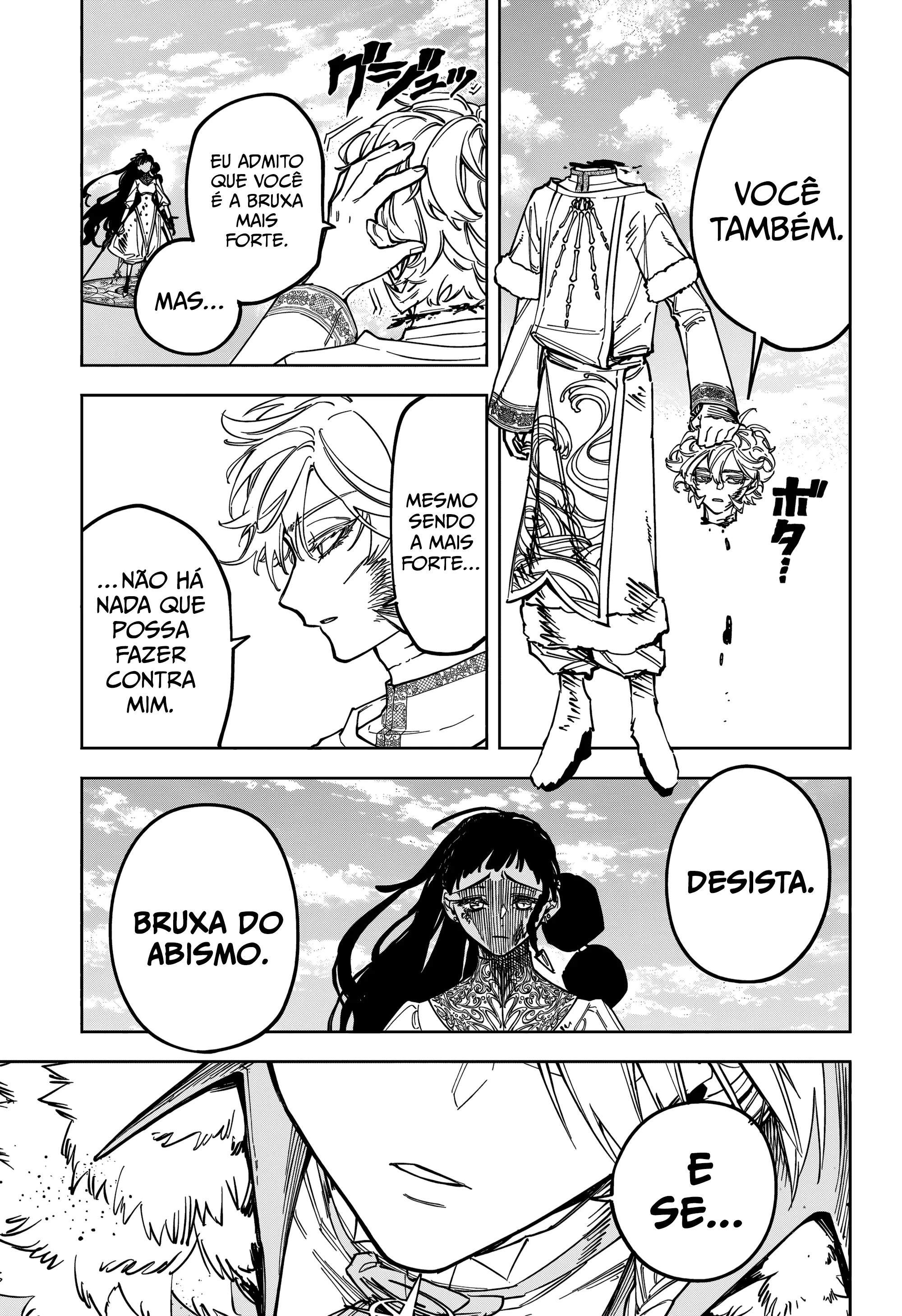 Read Madan no Ichi PT Manga Online