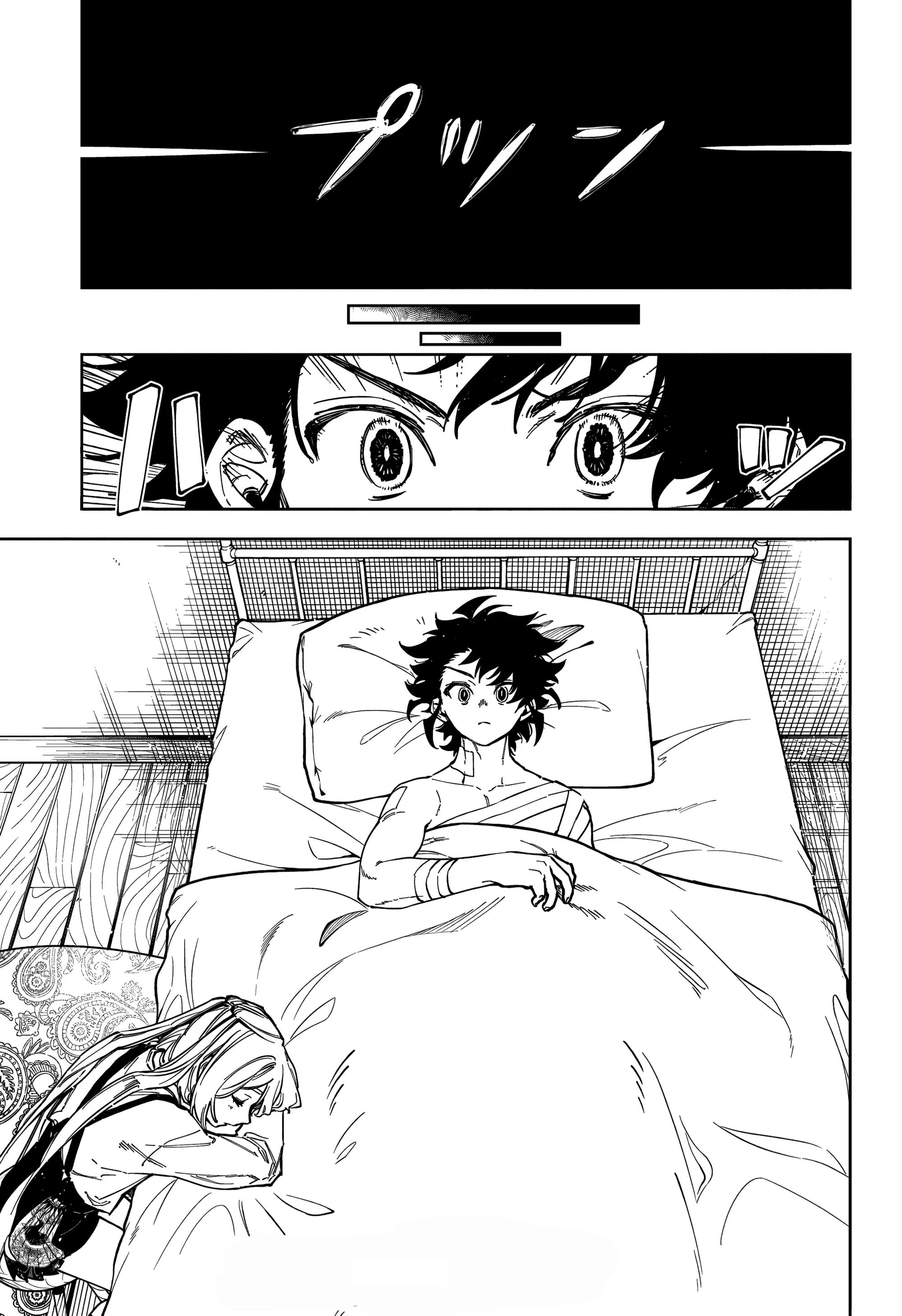 Read Madan no Ichi PT Manga Online