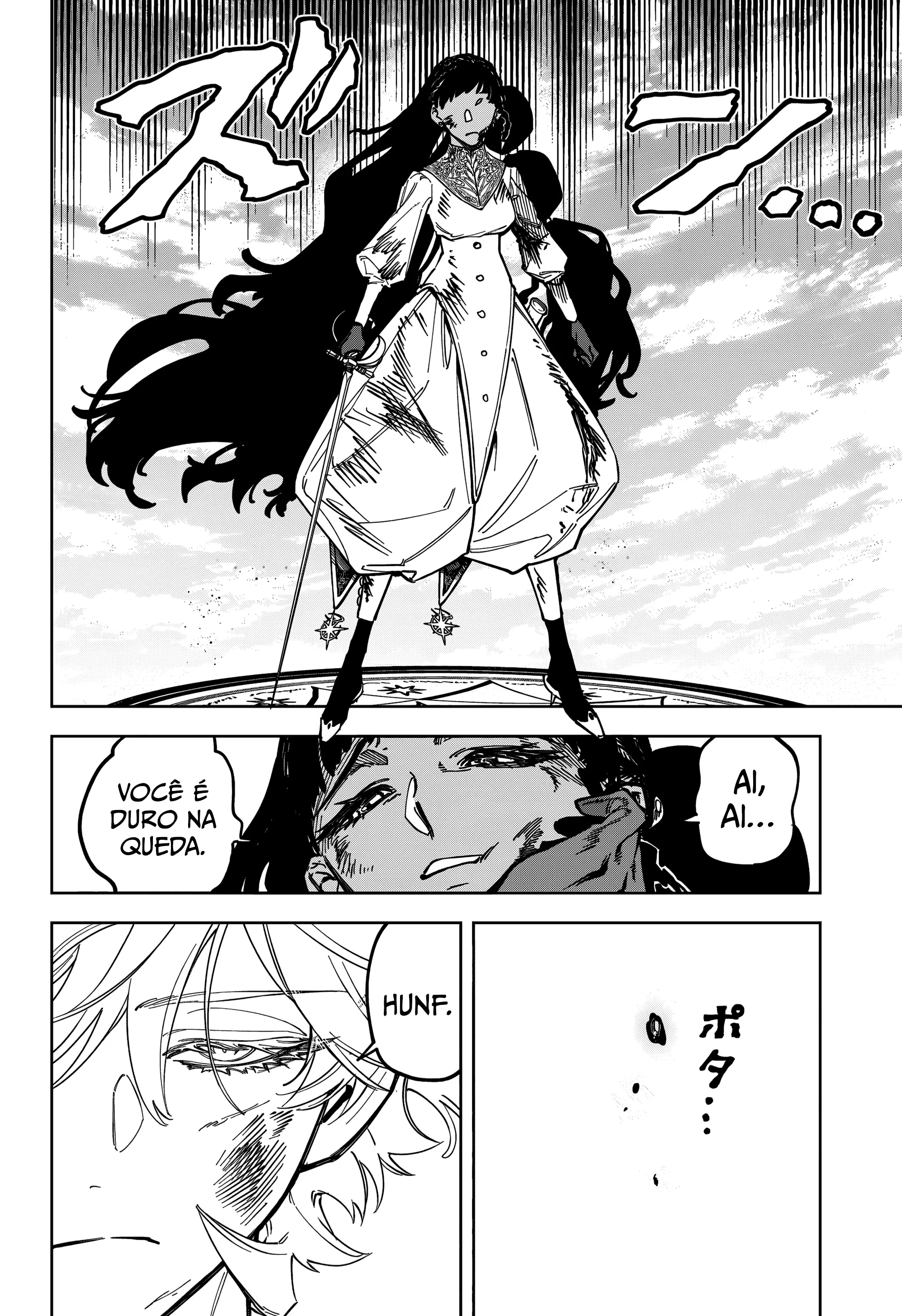 Read Madan no Ichi PT Manga Online