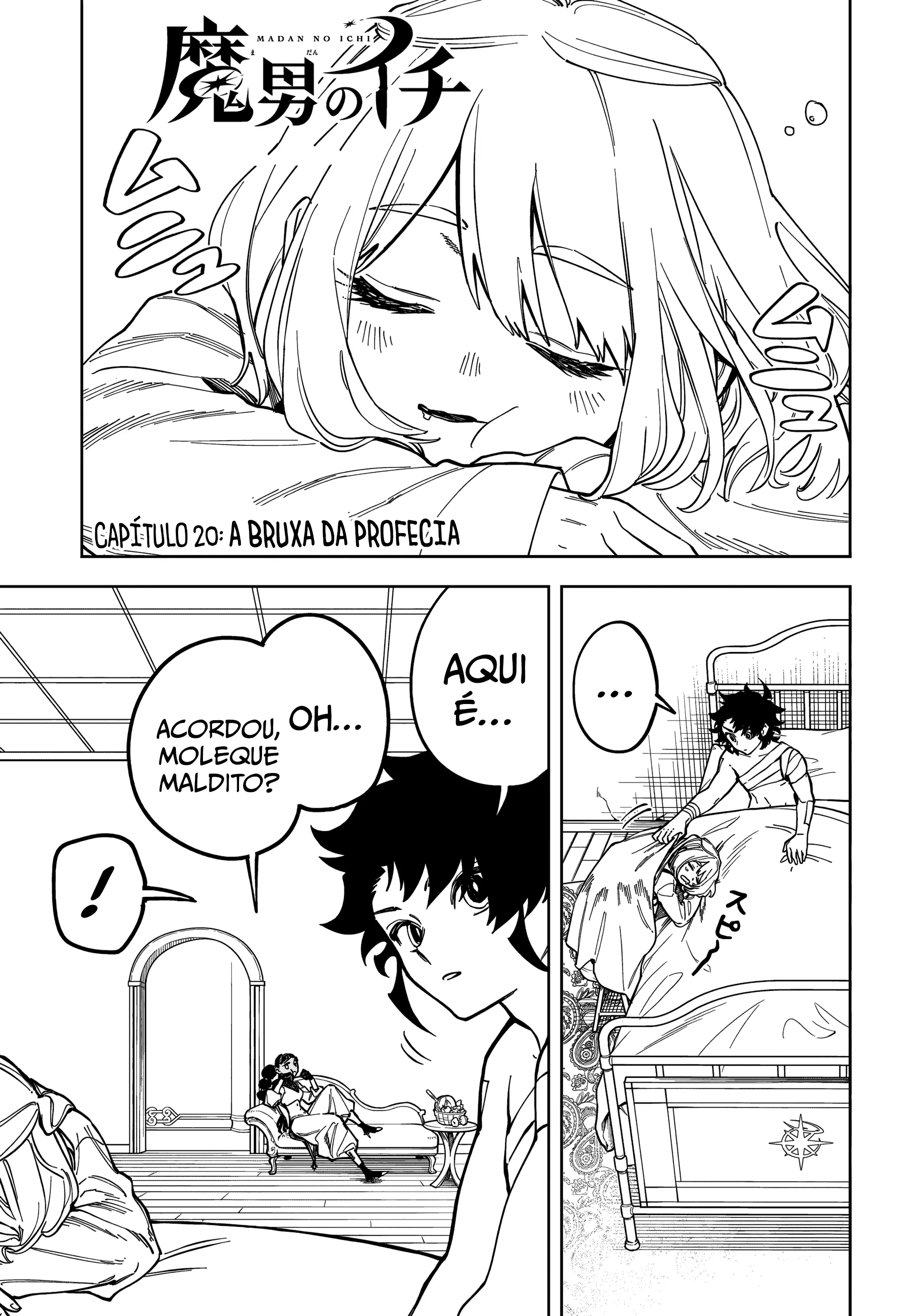 Read Madan no Ichi PT Manga Online