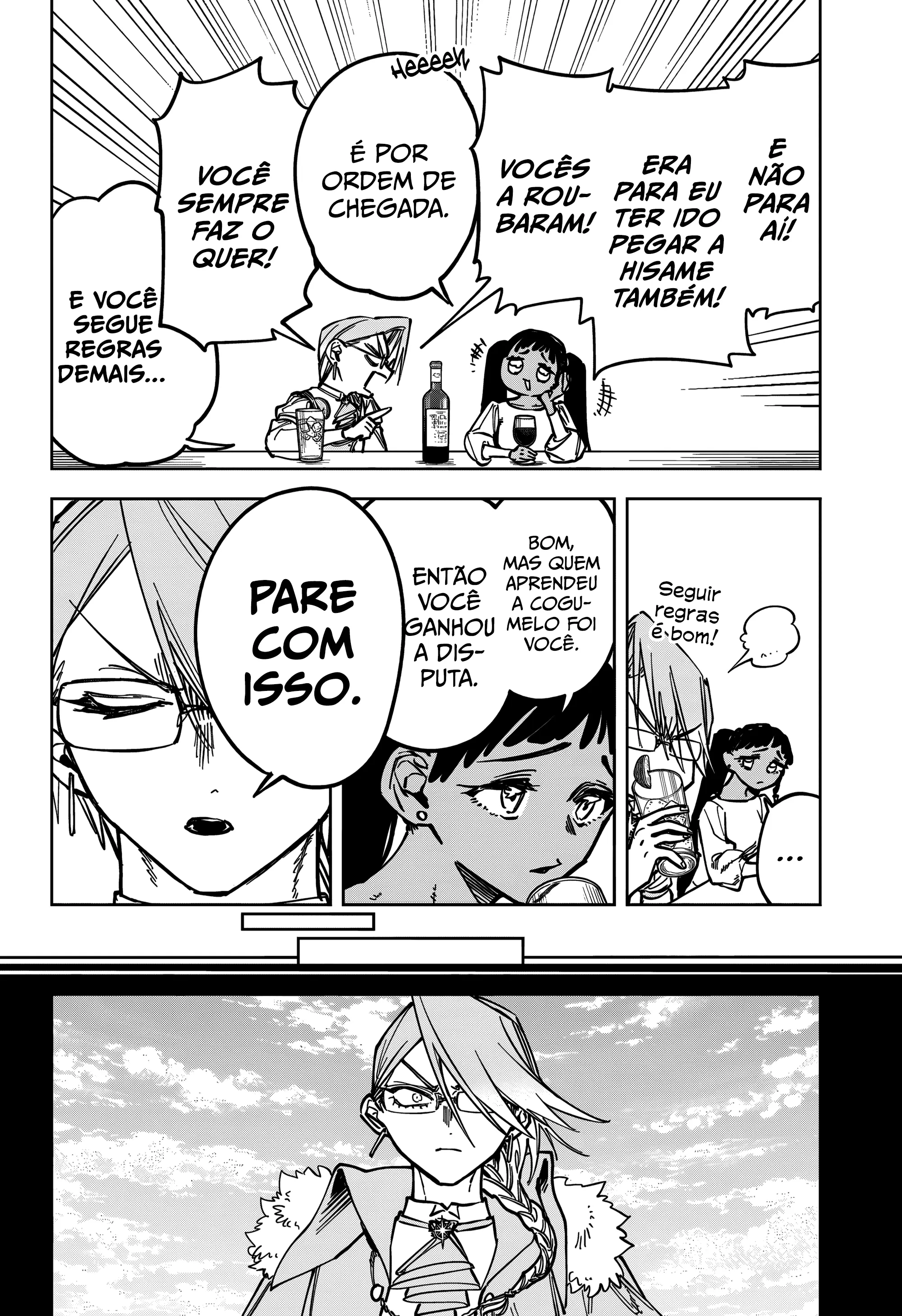 Read Madan no Ichi PT Manga Online