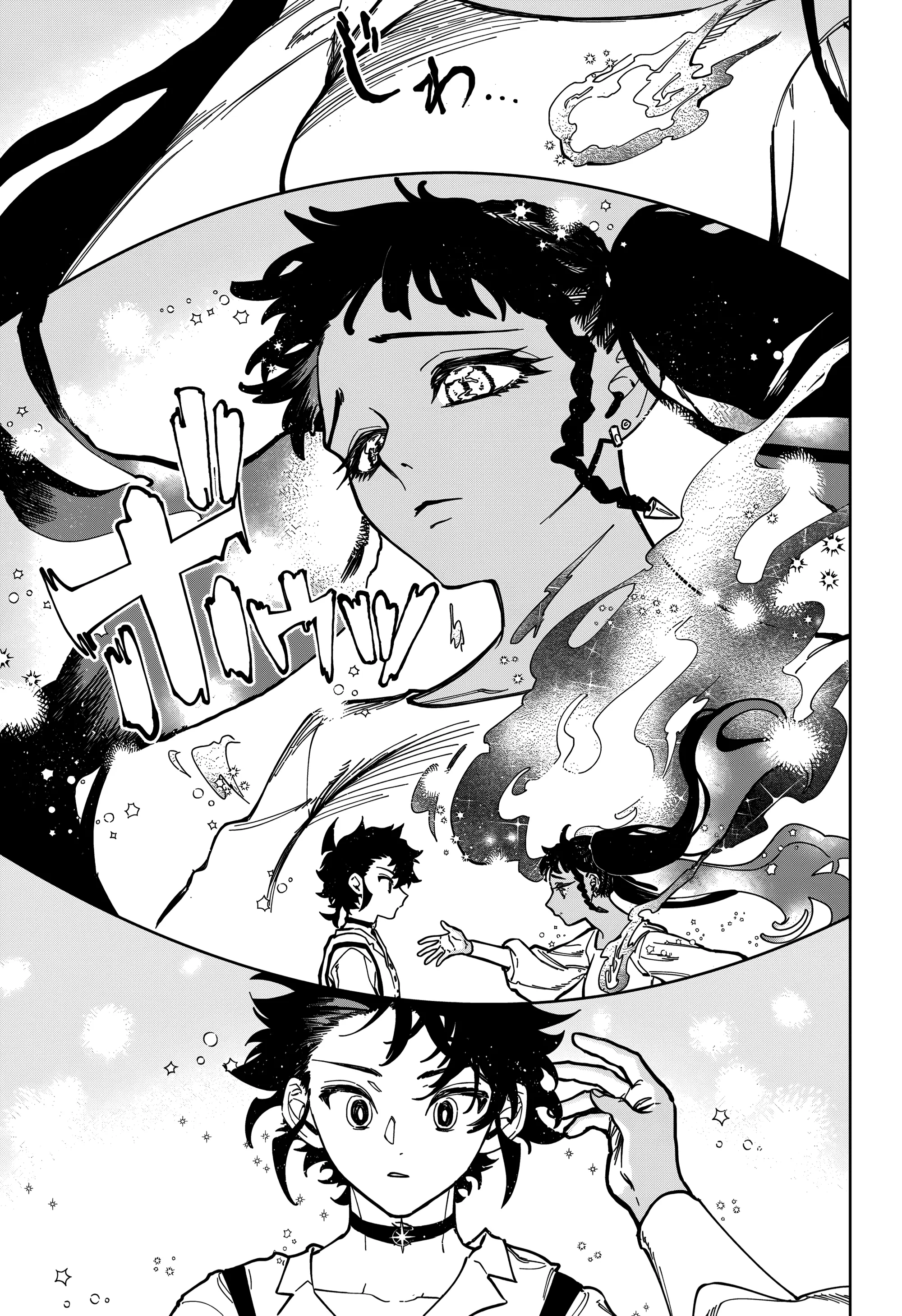Read Madan no Ichi PT Manga Online