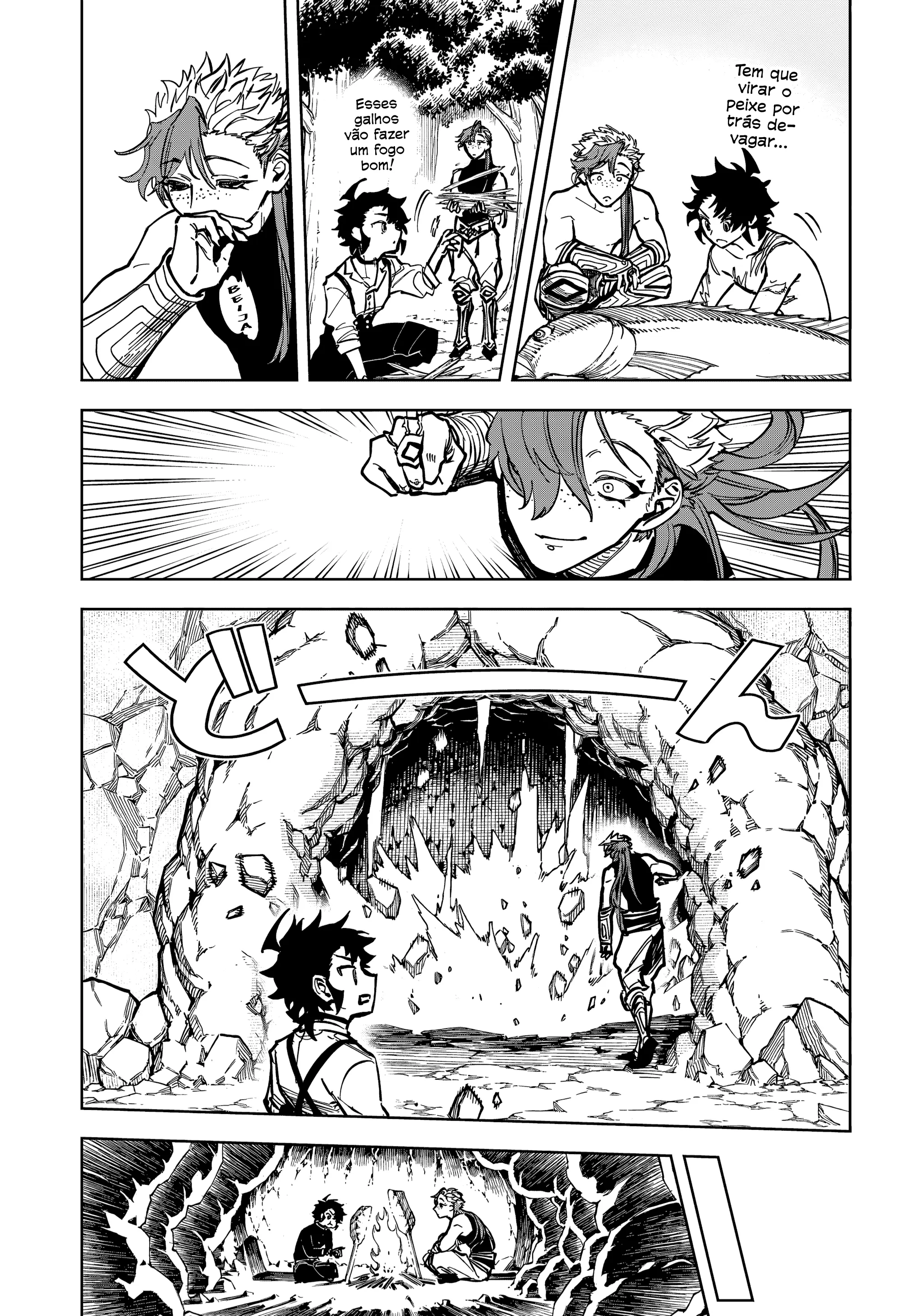 Read Madan no Ichi PT Manga Online