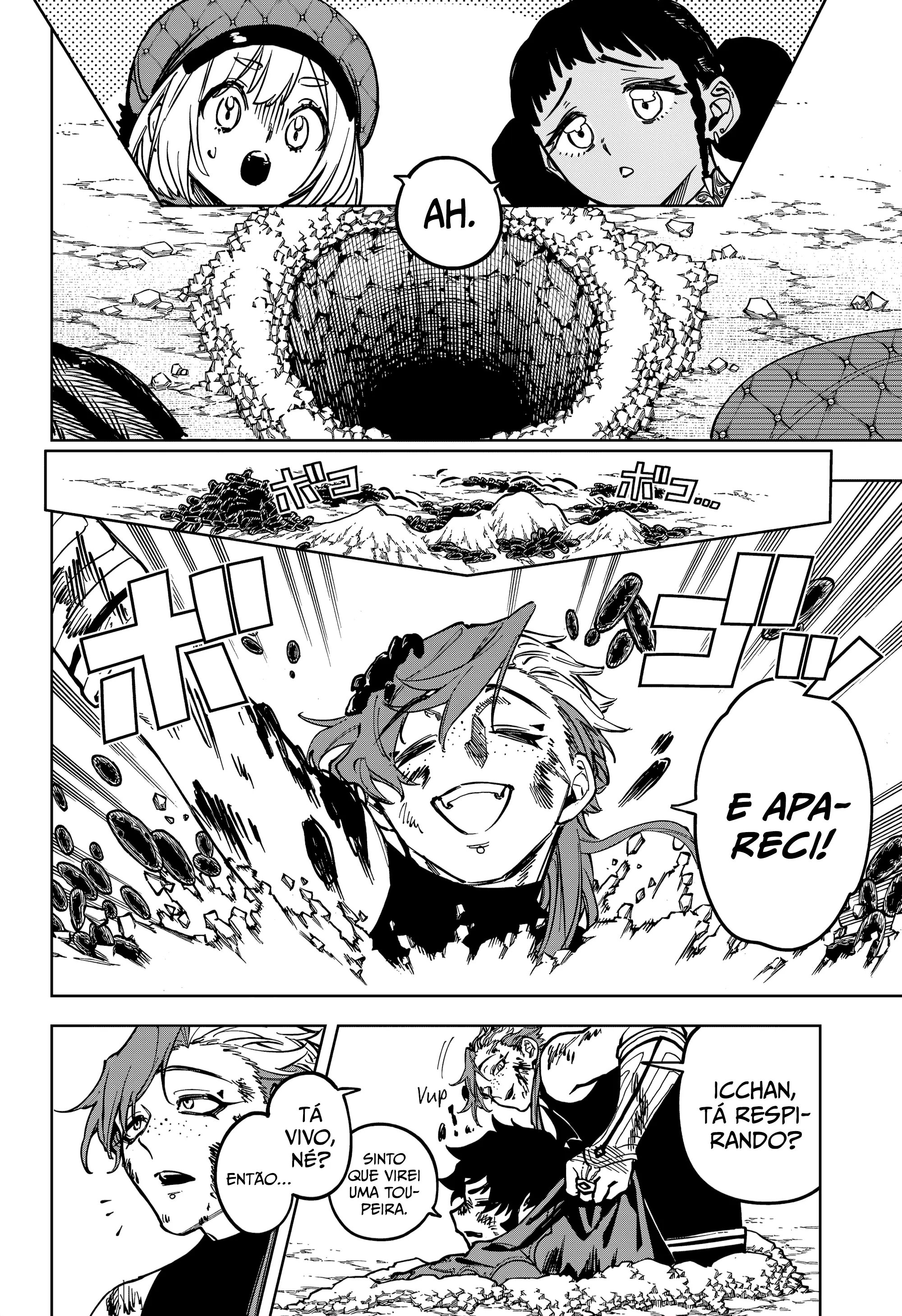 Read Madan no Ichi PT Manga Online