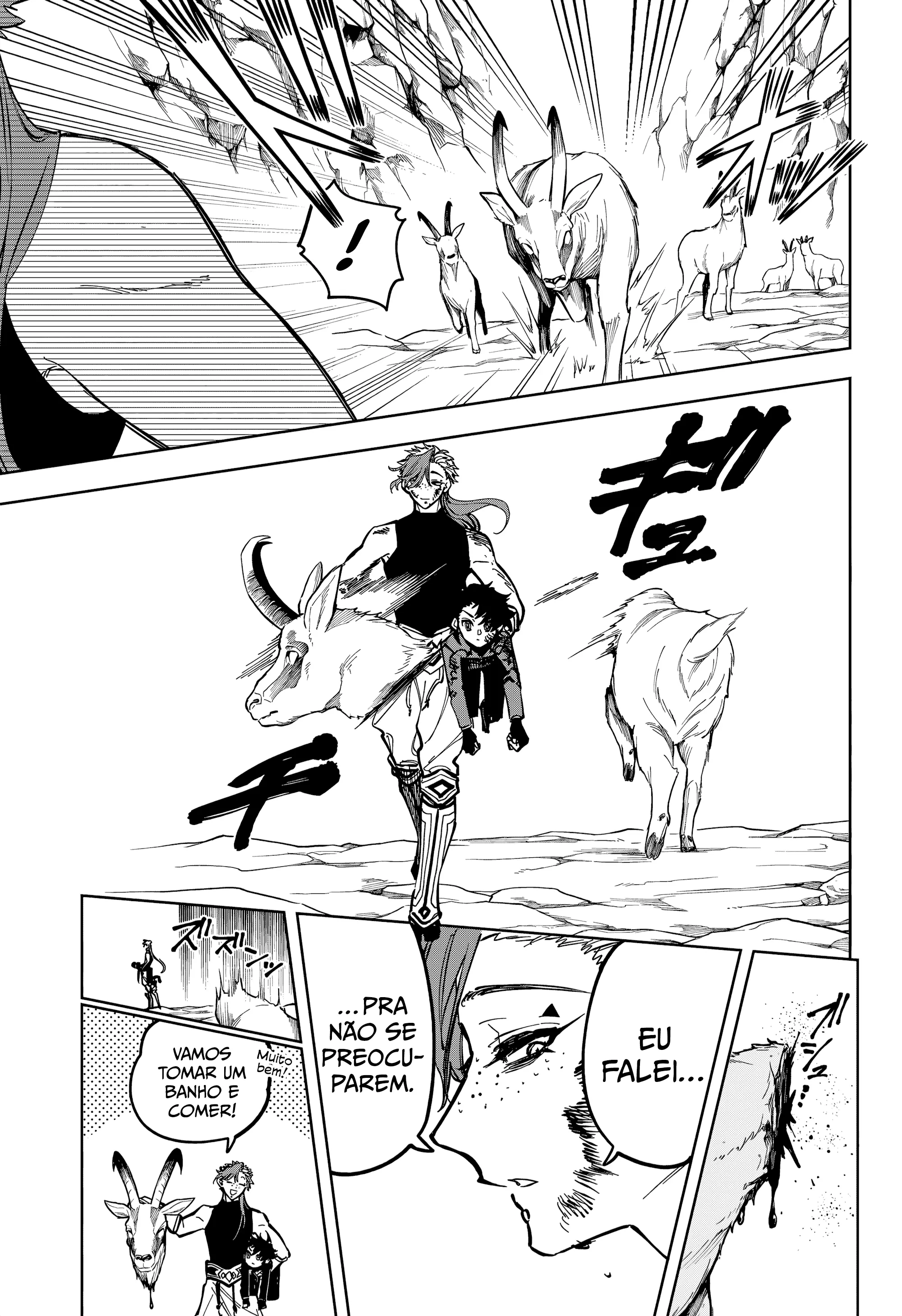 Read Madan no Ichi PT Manga Online
