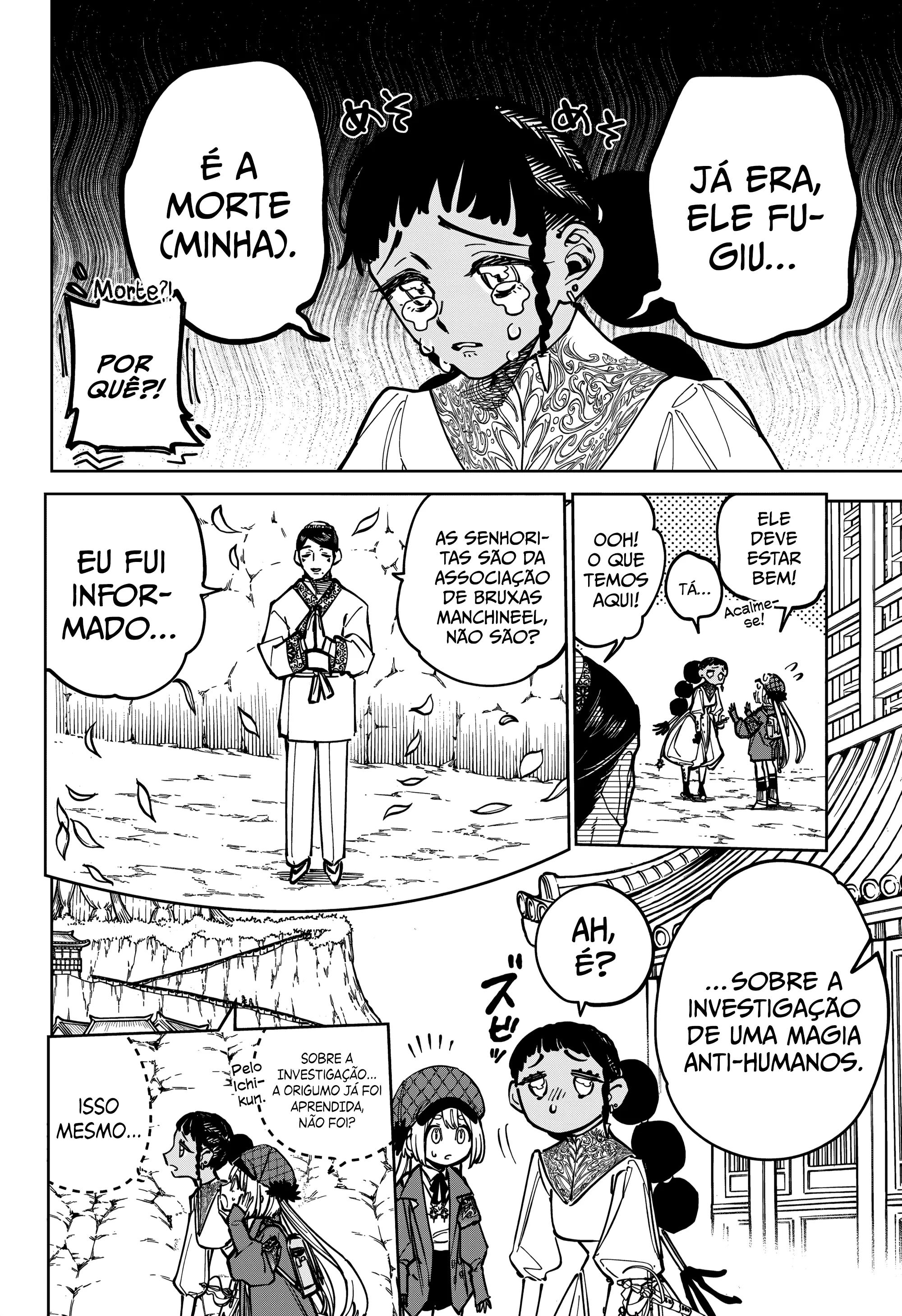 Read Madan no Ichi PT Manga Online