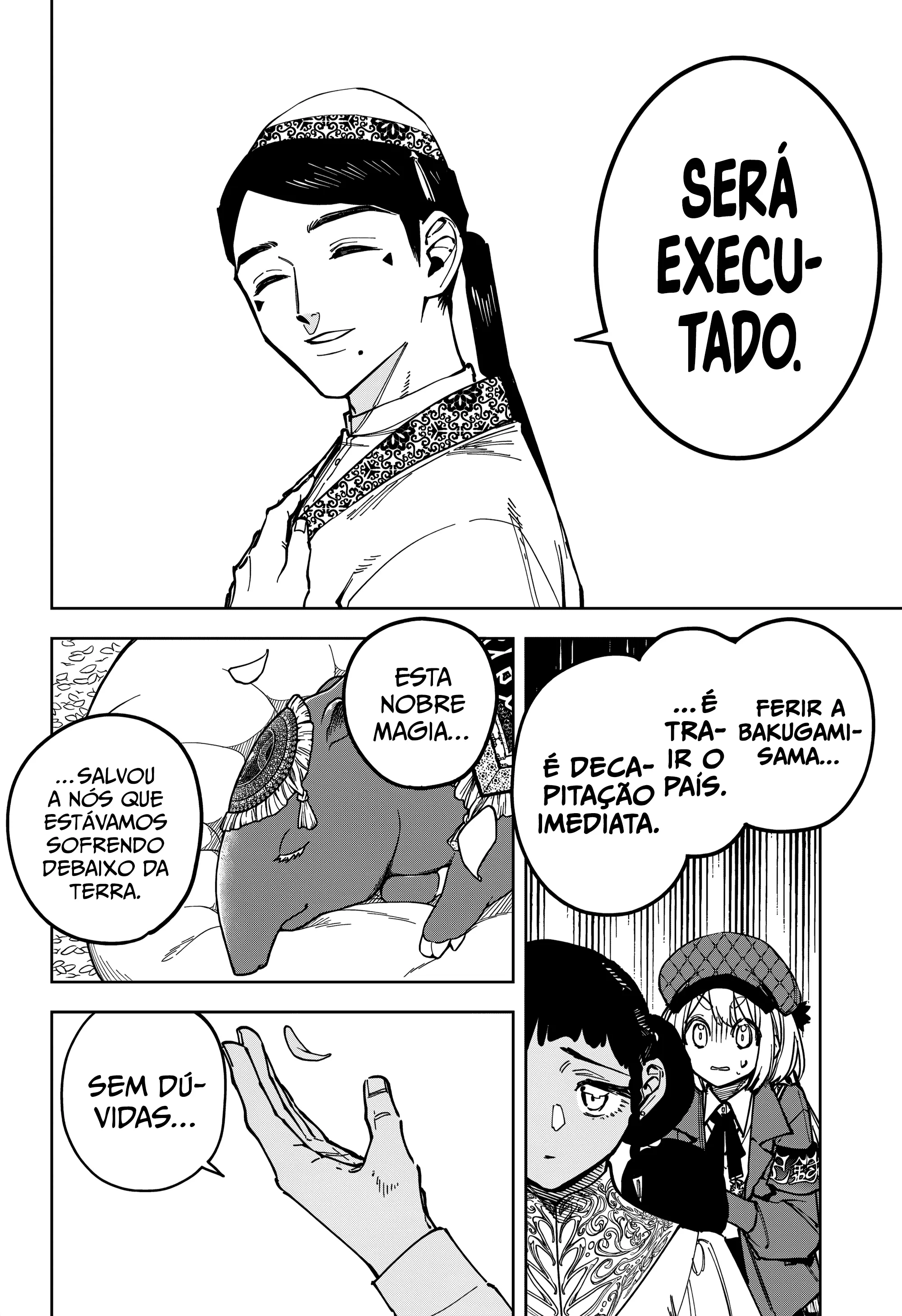 Read Madan no Ichi PT Manga Online