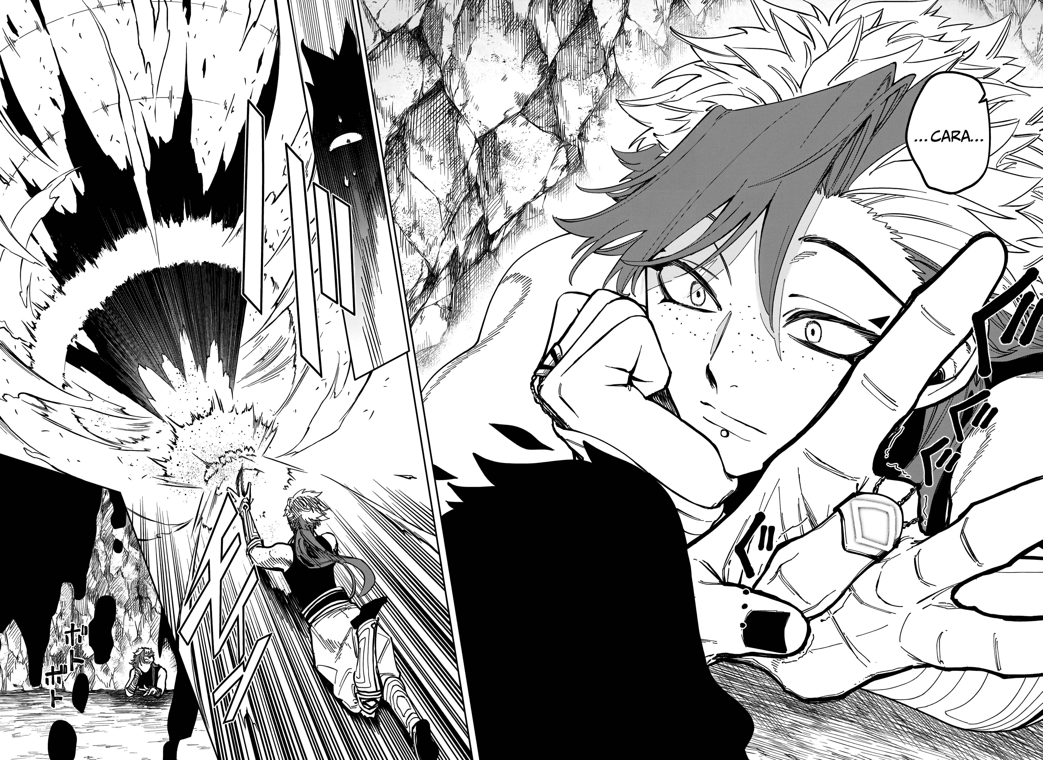 Read Madan no Ichi PT Manga Online