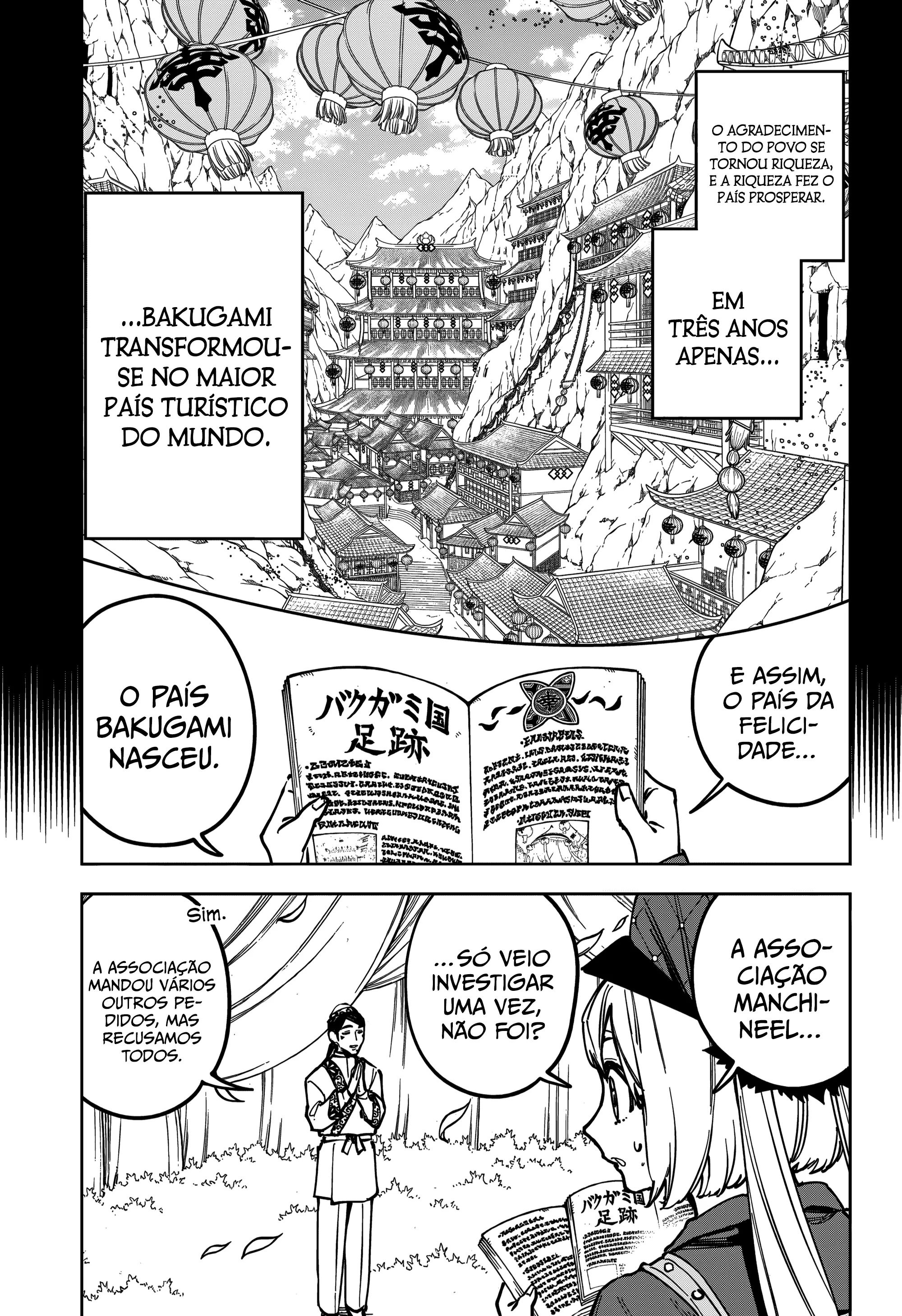 Read Madan no Ichi PT Manga Online