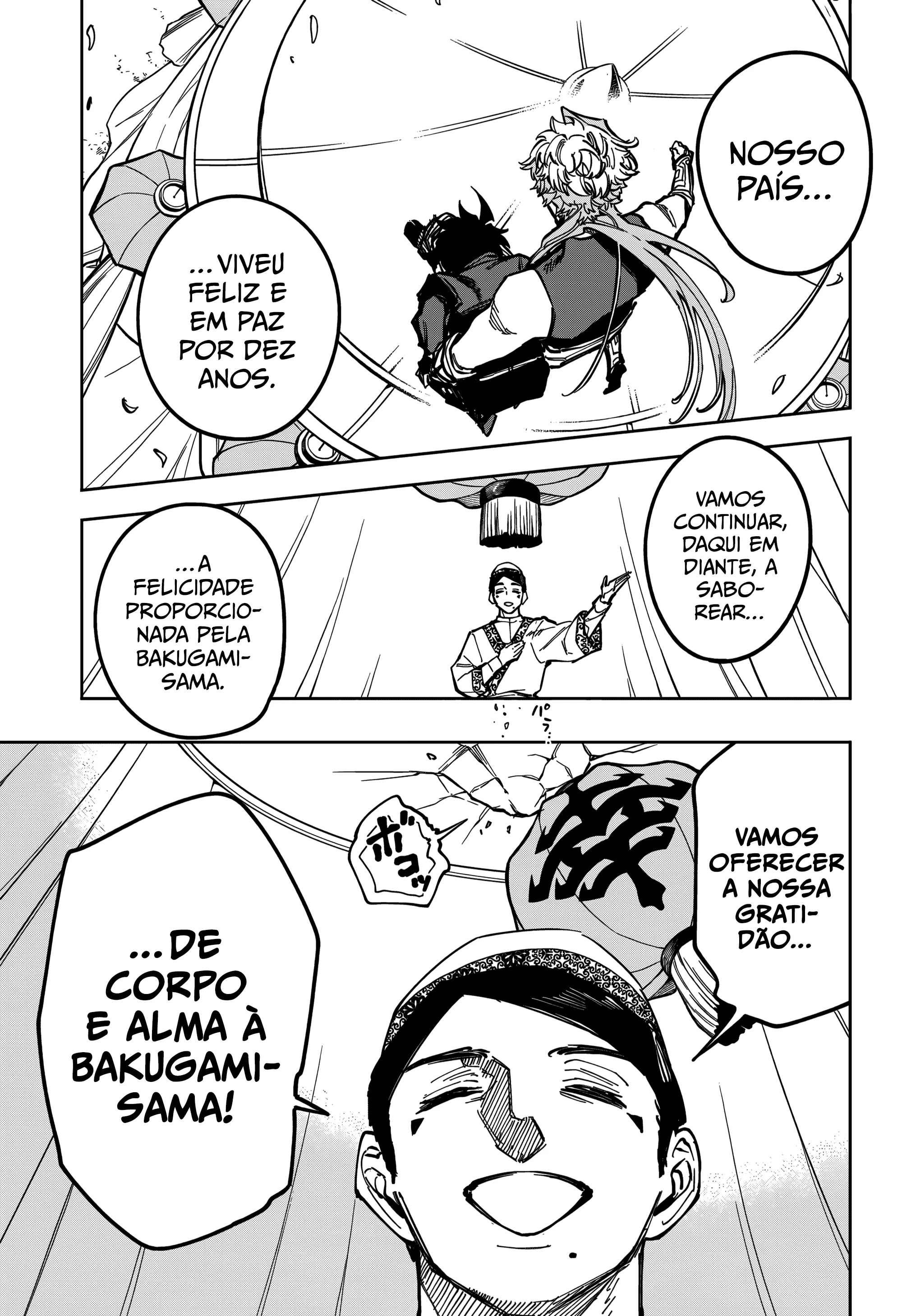 Read Madan no Ichi PT Manga Online