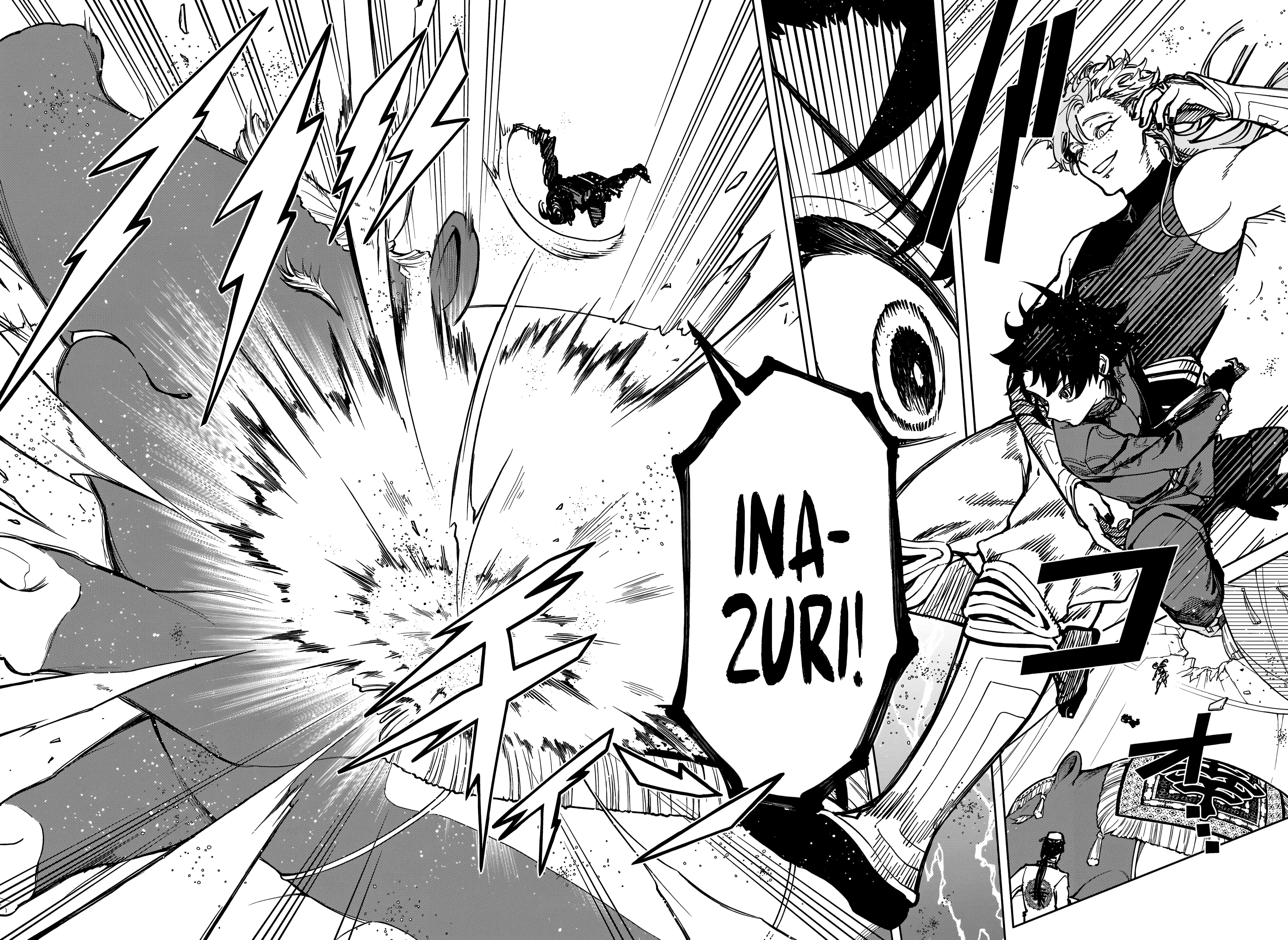 Read Madan no Ichi PT Manga Online