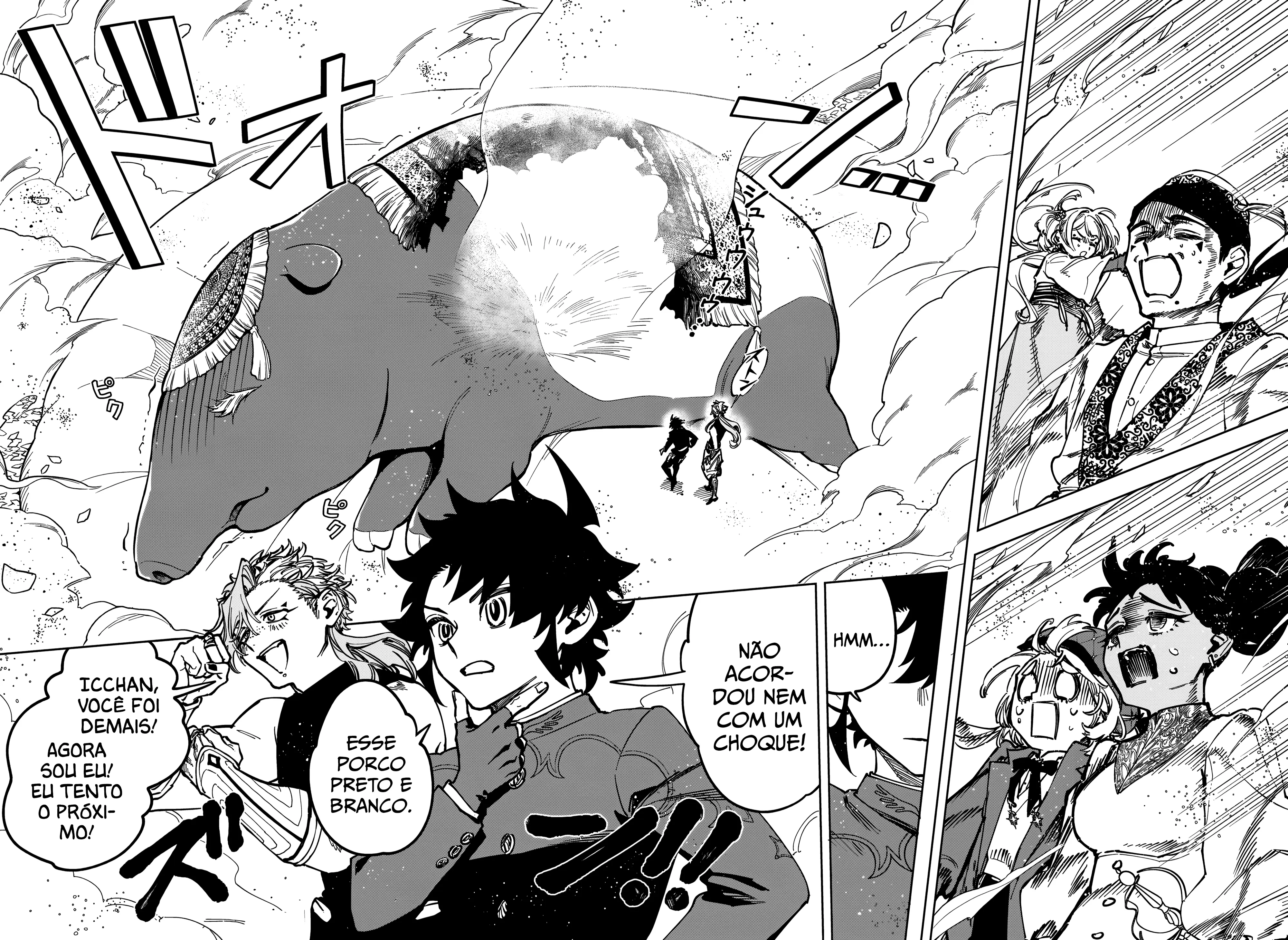 Read Madan no Ichi PT Manga Online