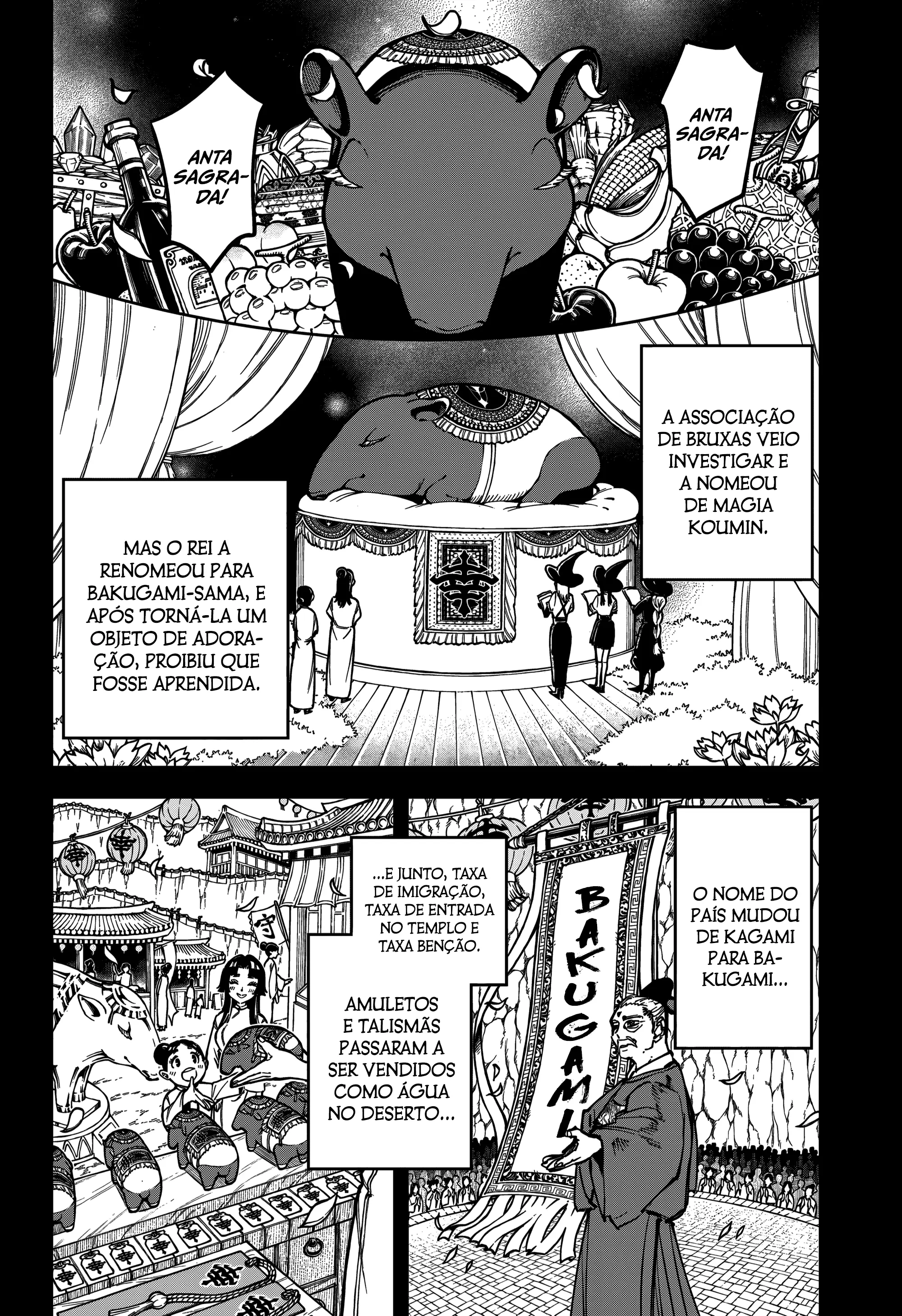Read Madan no Ichi PT Manga Online