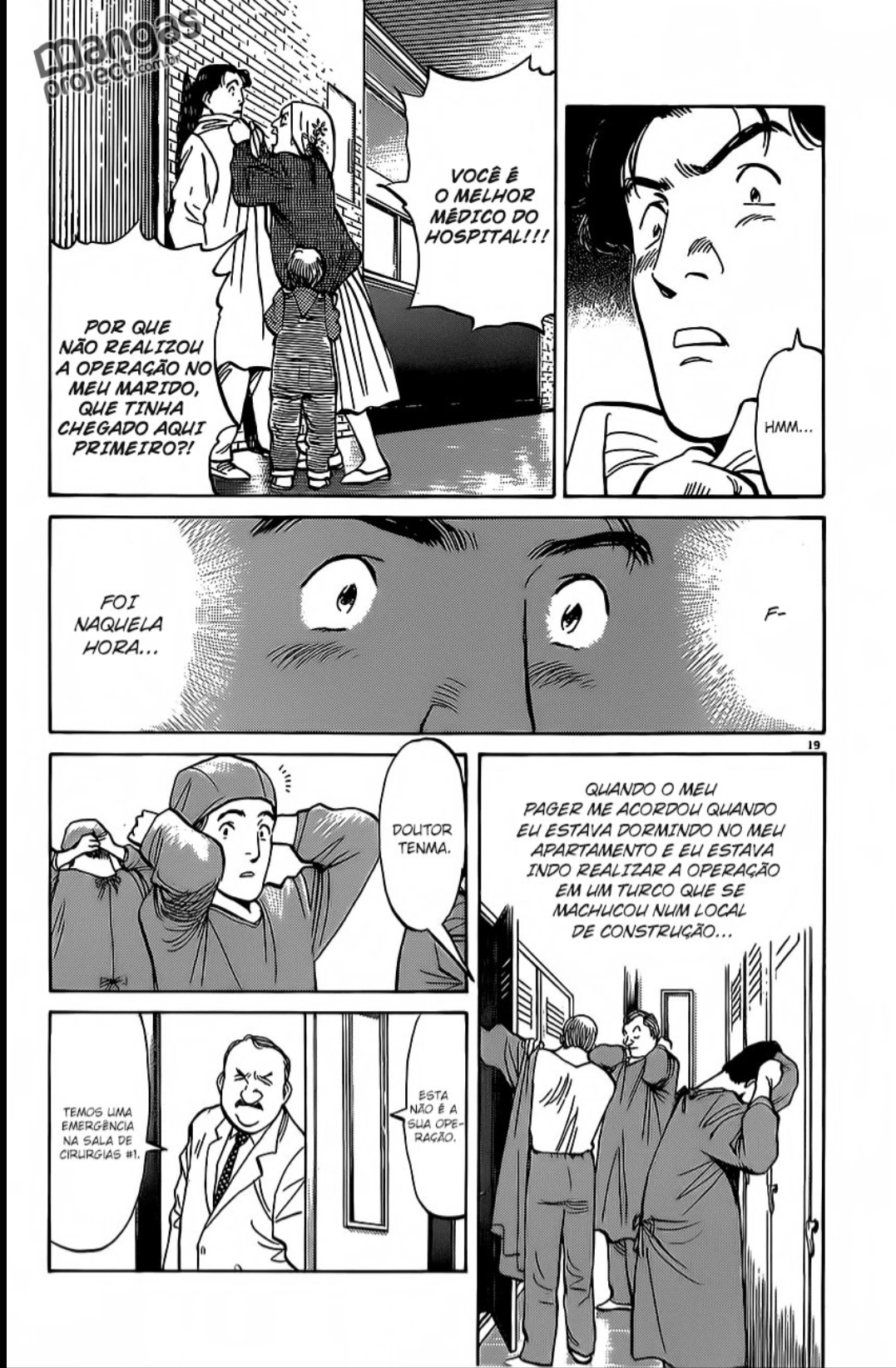 Read Monster PT Manga Online