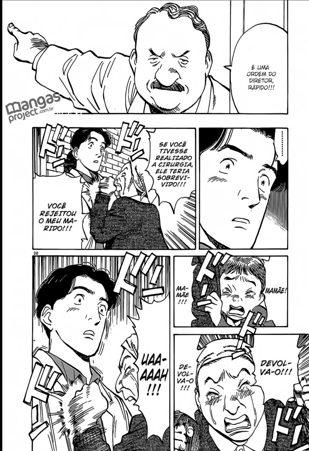 Read Monster PT Manga Online
