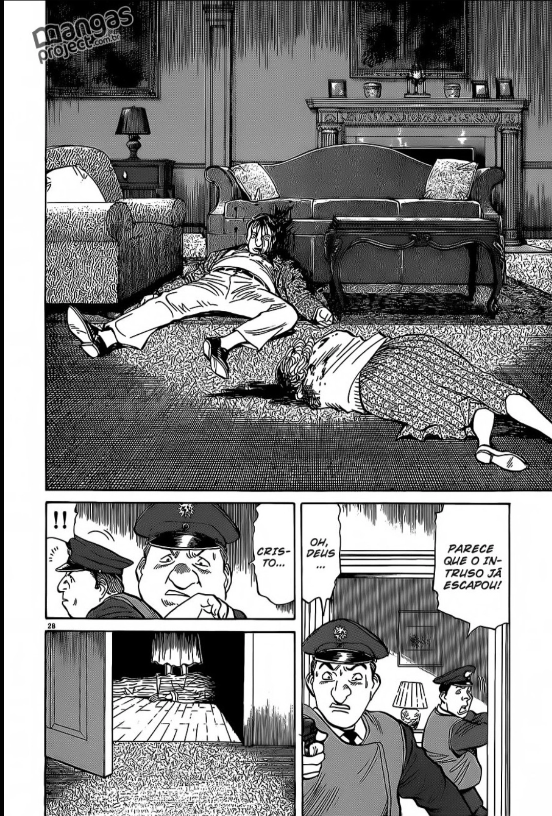 Read Monster PT Manga Online