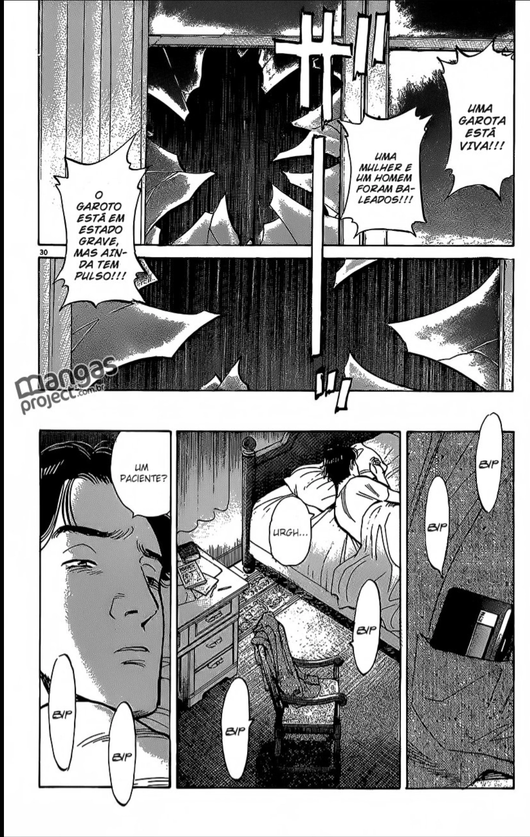 Read Monster PT Manga Online
