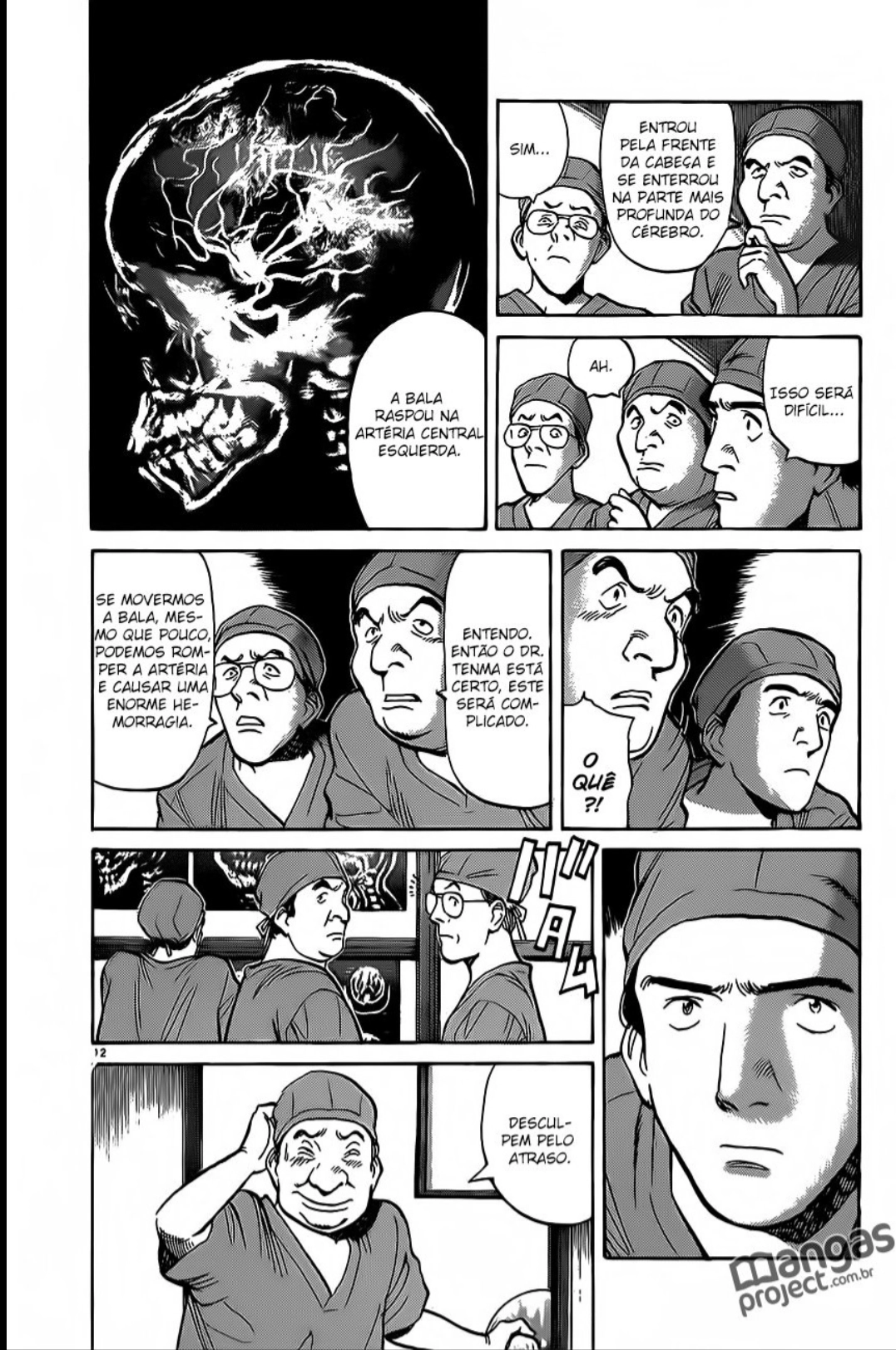 Read Monster PT Manga Online