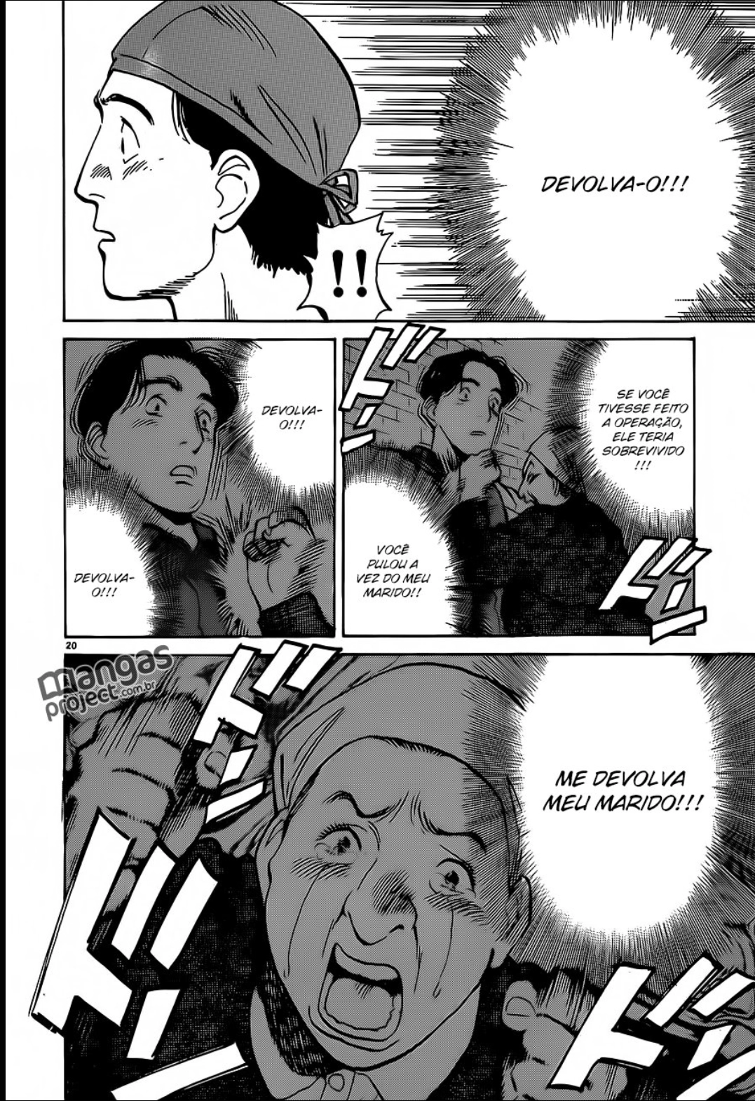 Read Monster PT Manga Online