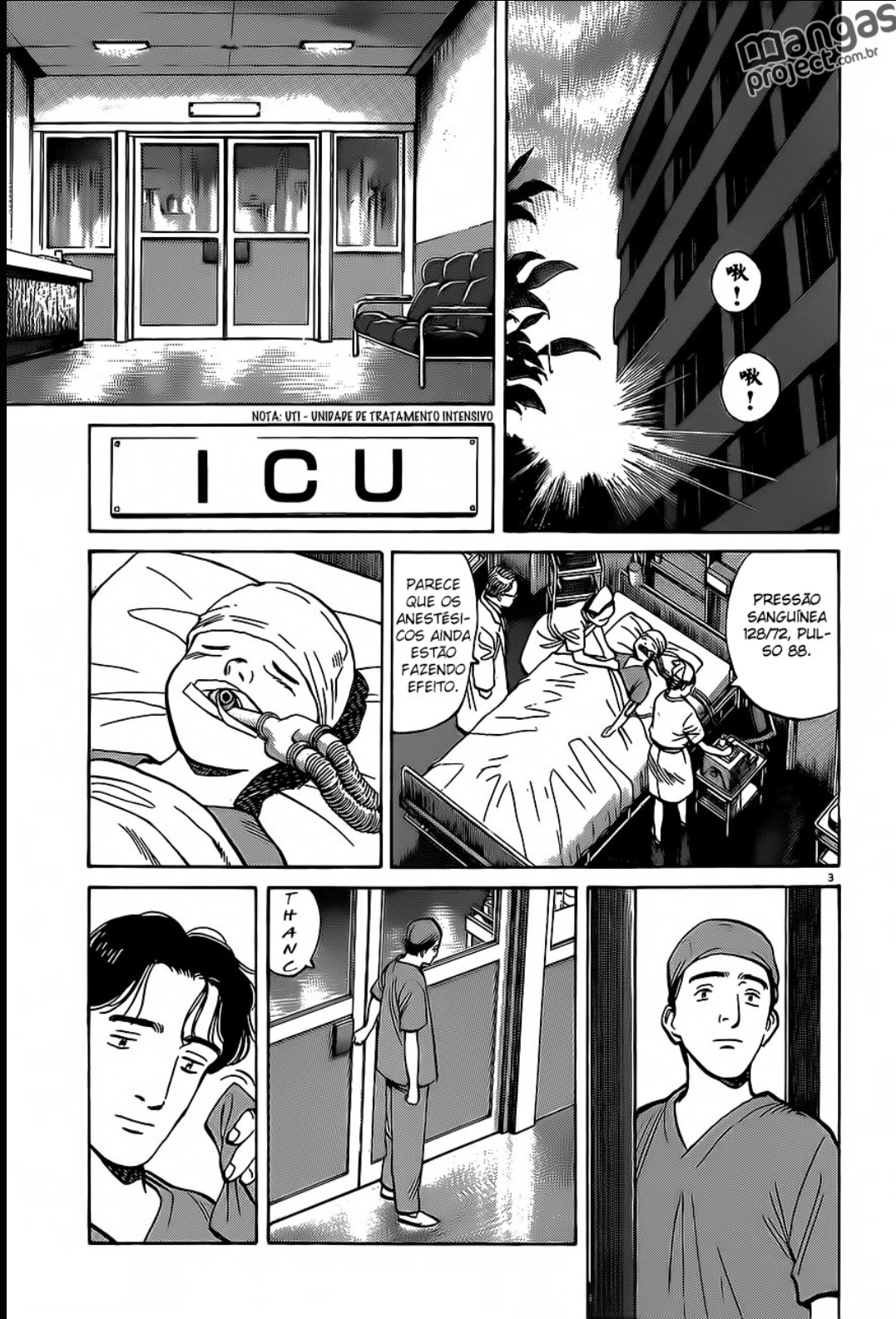 Read Monster PT Manga Online