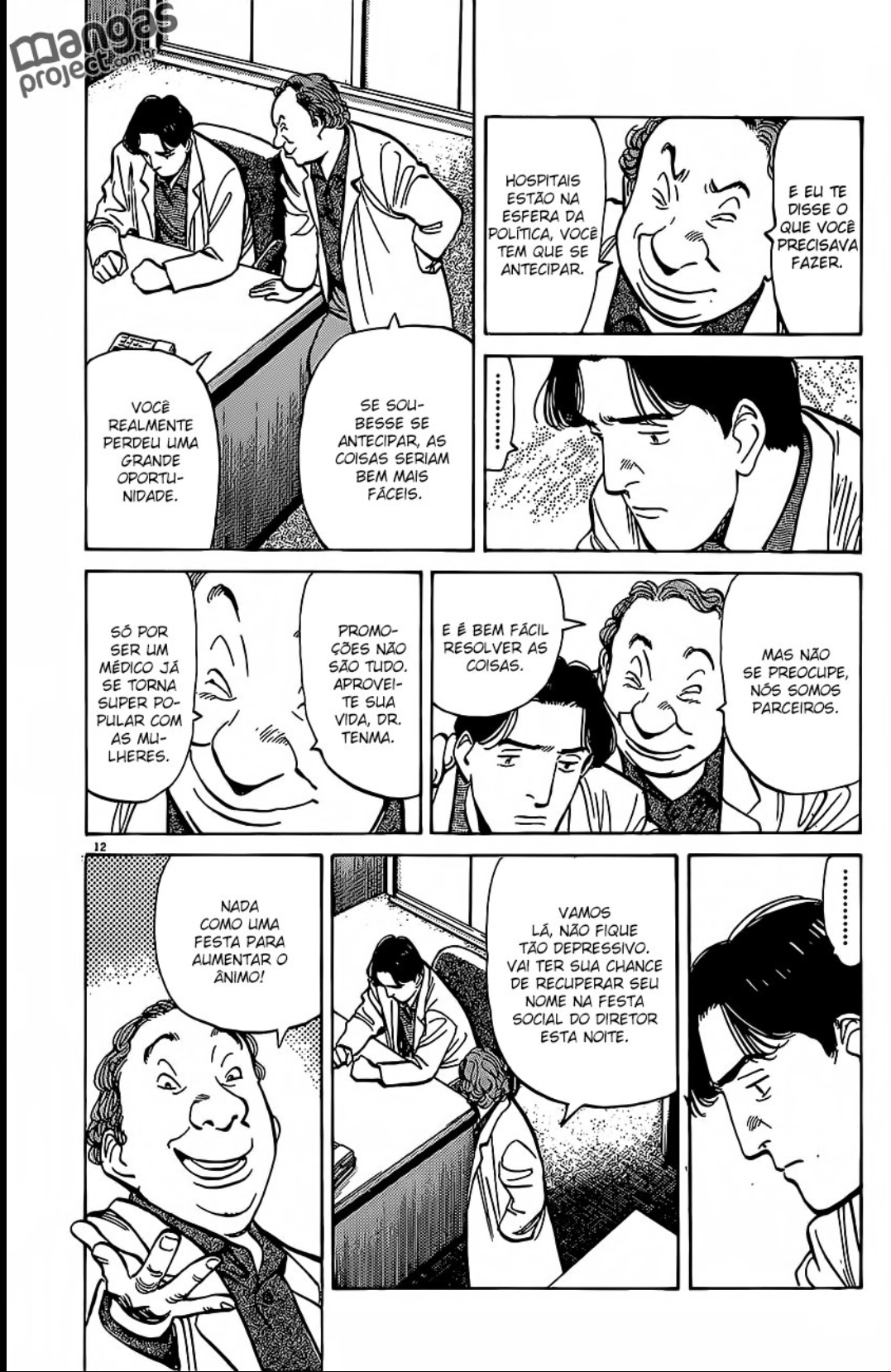 Read Monster PT Manga Online