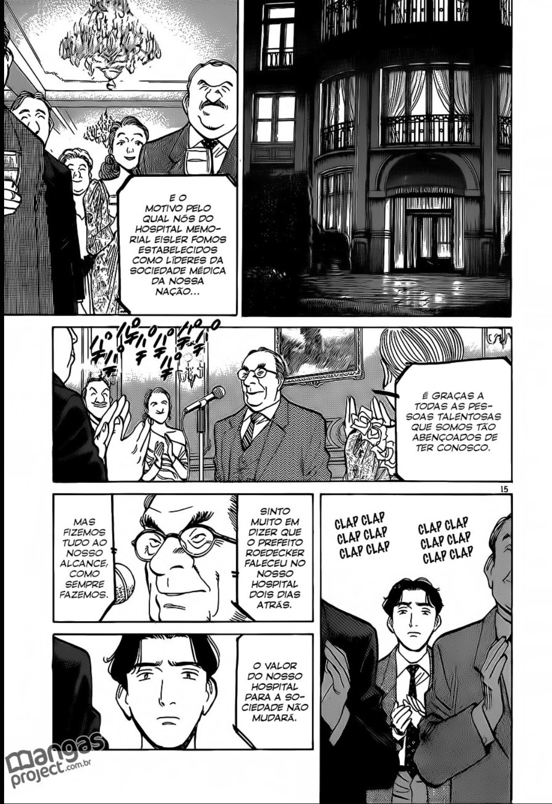 Read Monster PT Manga Online