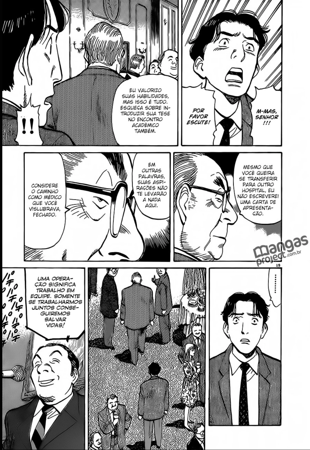 Read Monster PT Manga Online