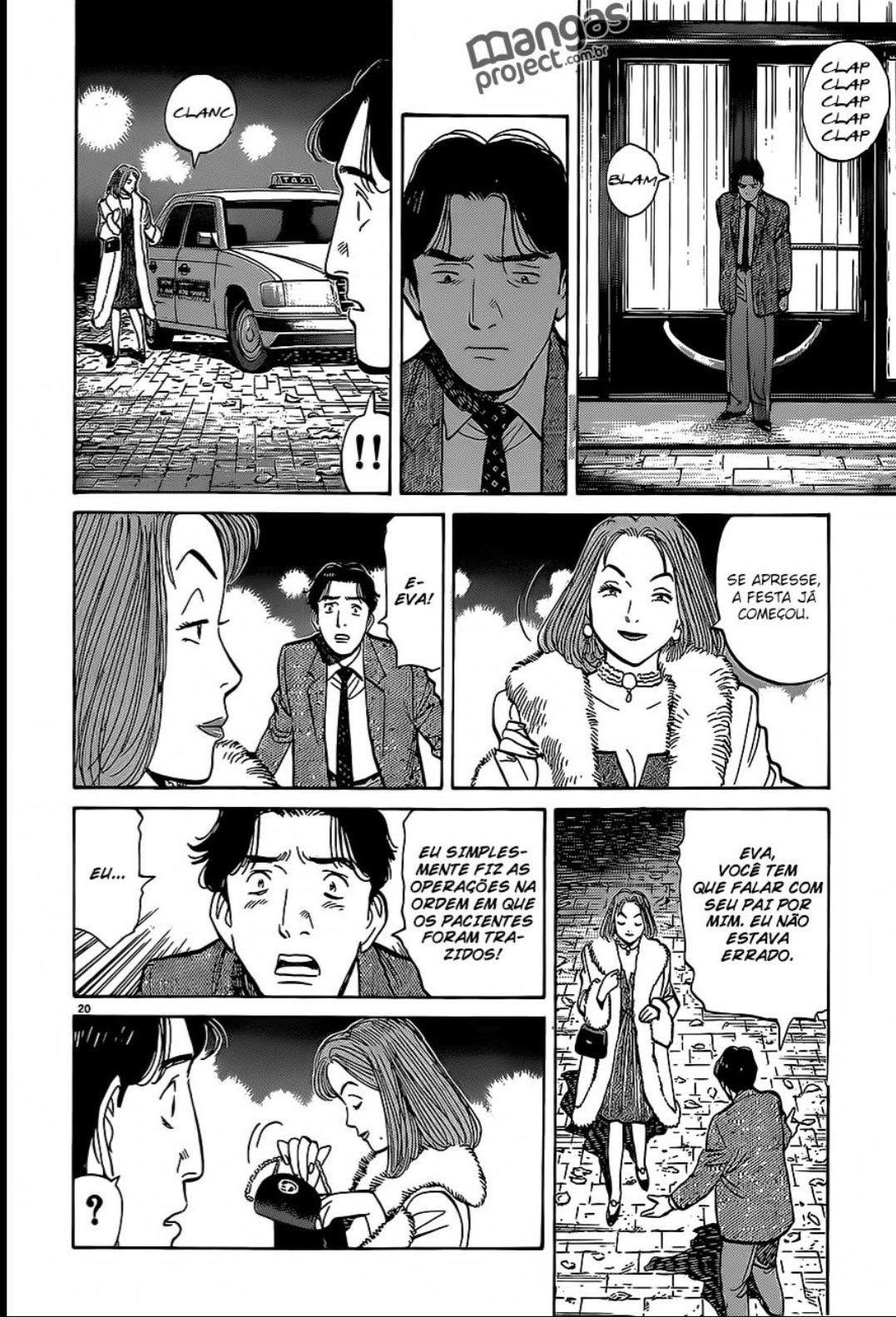 Read Monster PT Manga Online