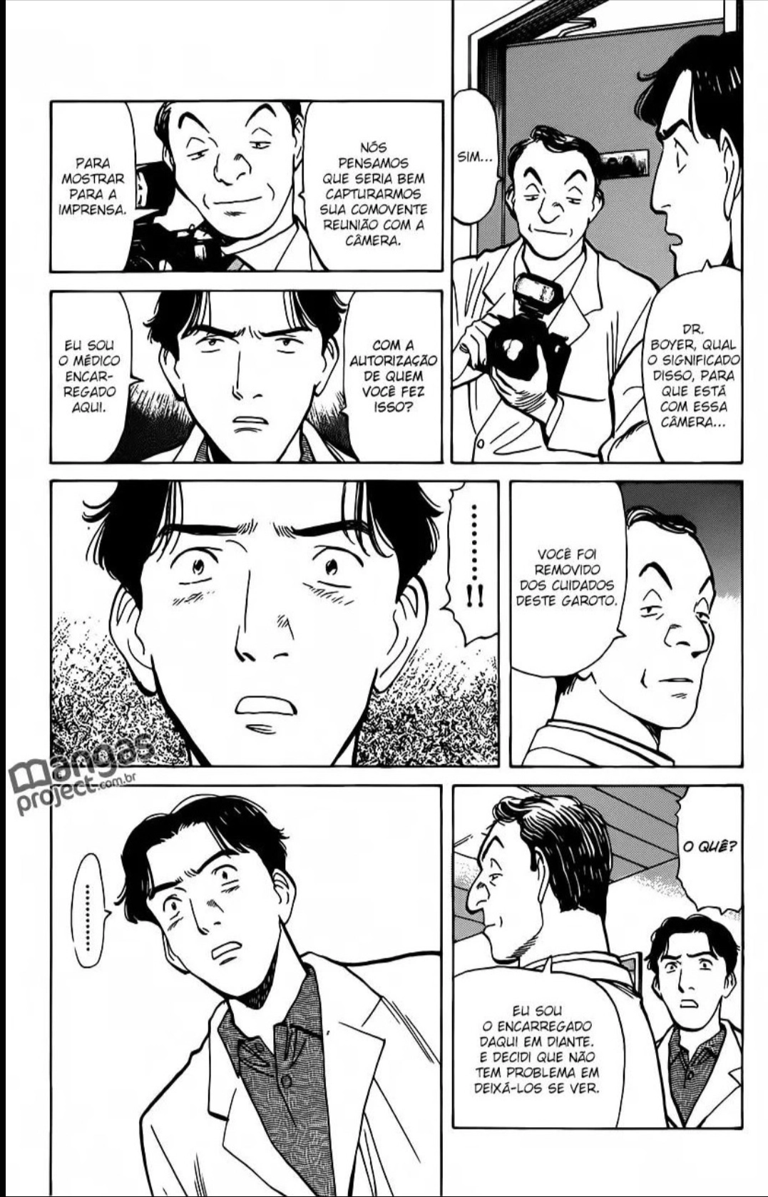 Read Monster PT Manga Online