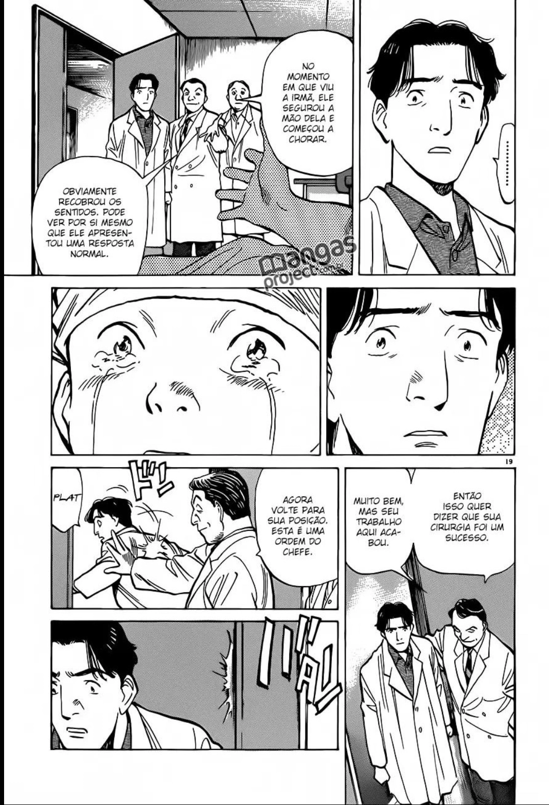Read Monster PT Manga Online