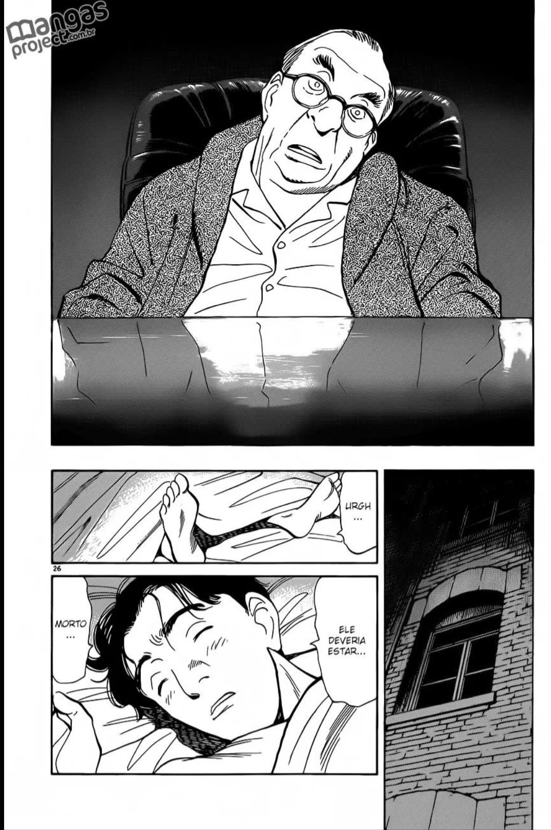 Read Monster PT Manga Online