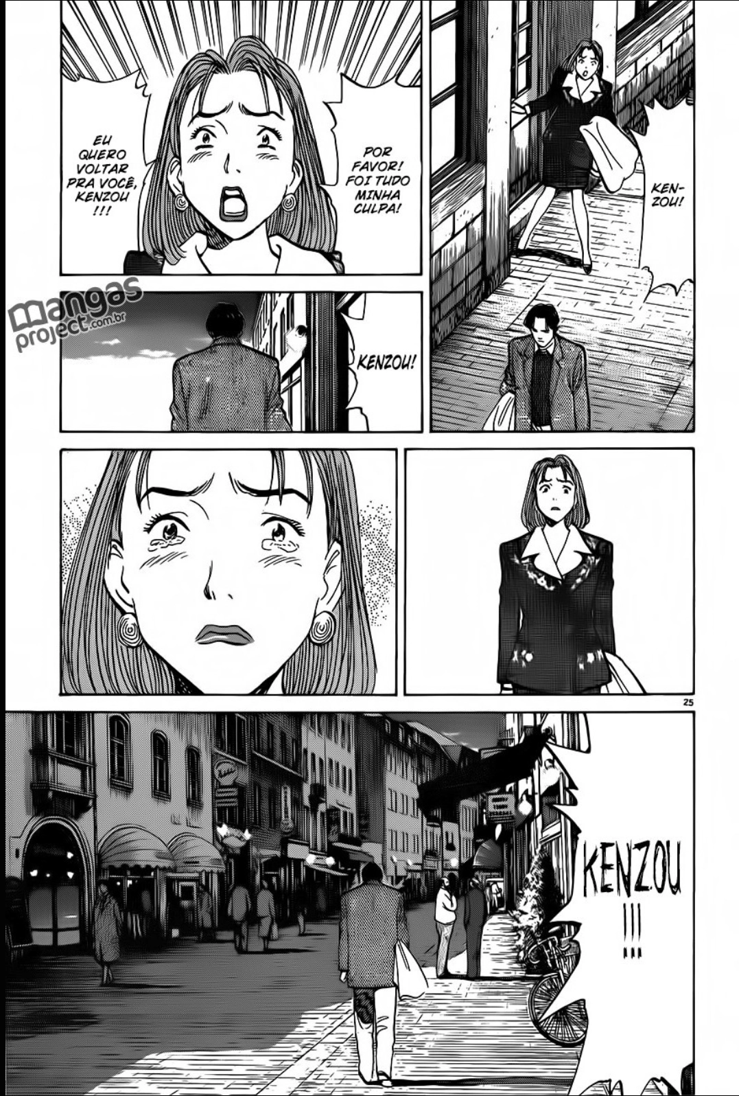 Read Monster PT Manga Online