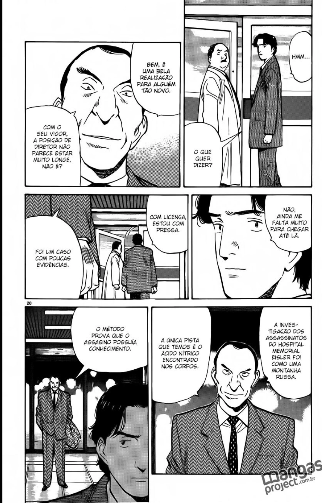 Read Monster PT Manga Online