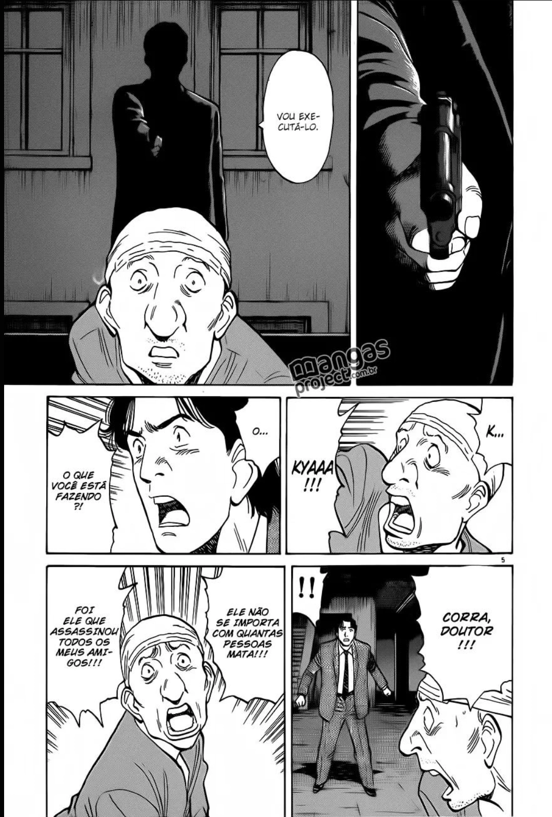 Read Monster PT Manga Online