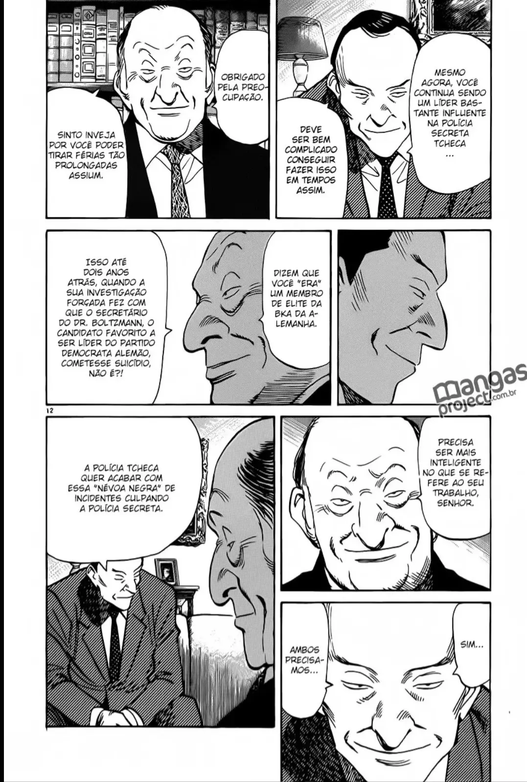 Read Monster PT Manga Online
