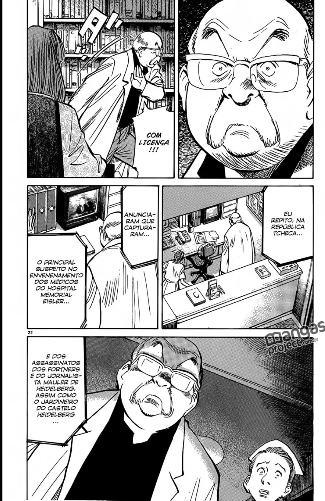 Read Monster PT Manga Online