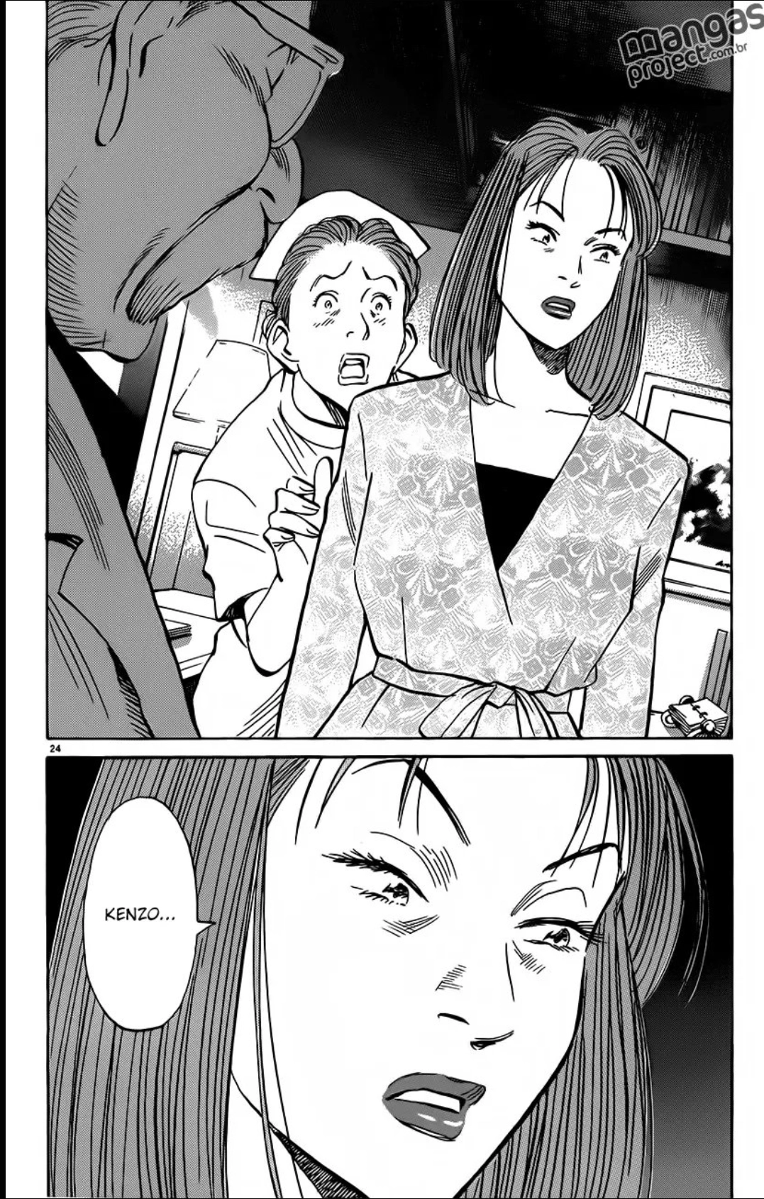 Read Monster PT Manga Online