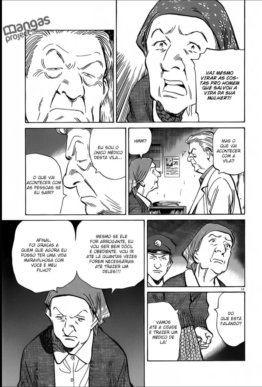 Read Monster PT Manga Online