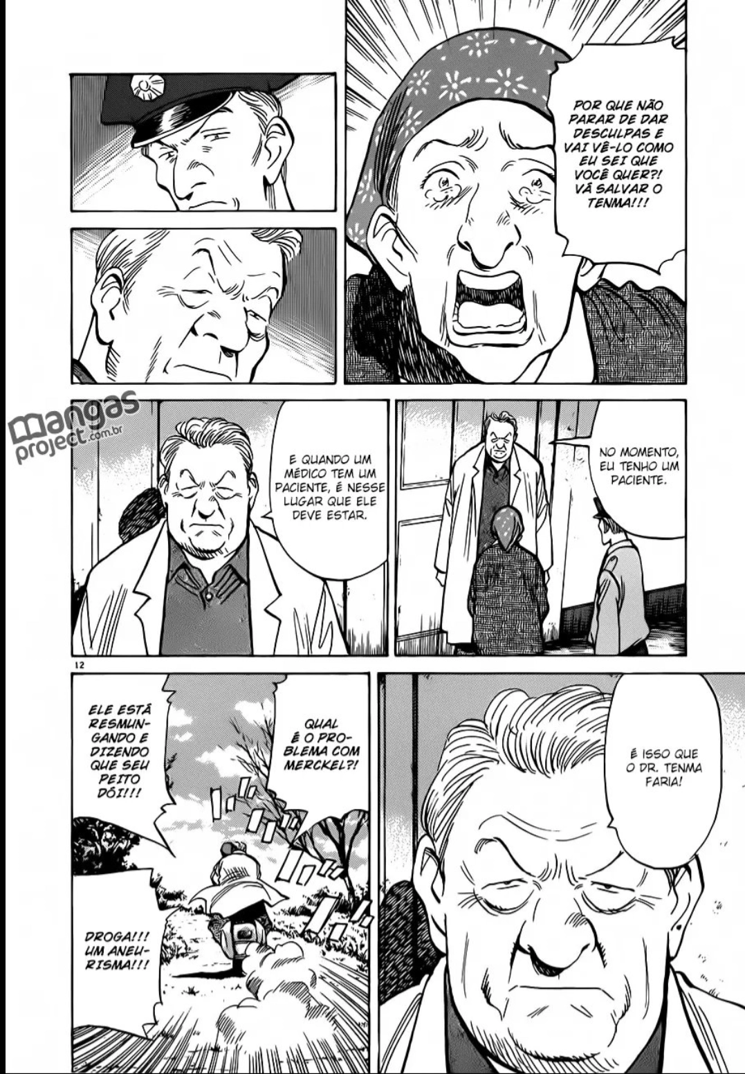 Read Monster PT Manga Online