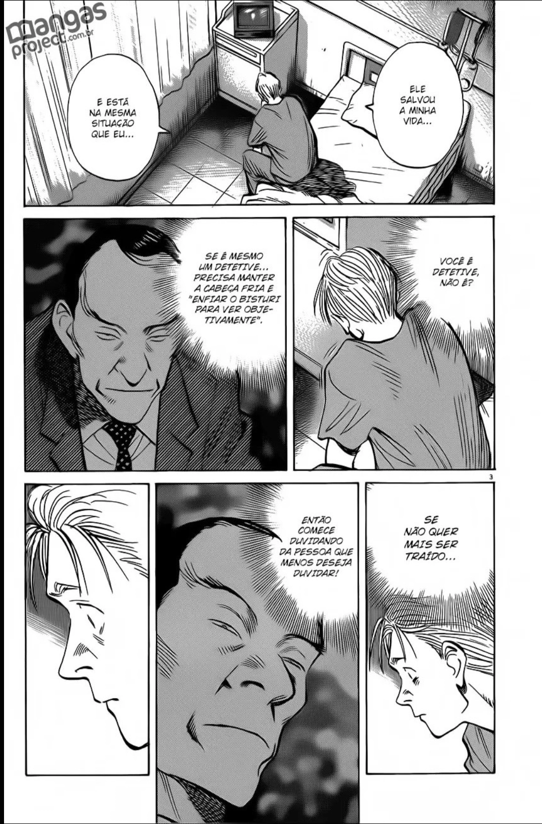 Read Monster PT Manga Online