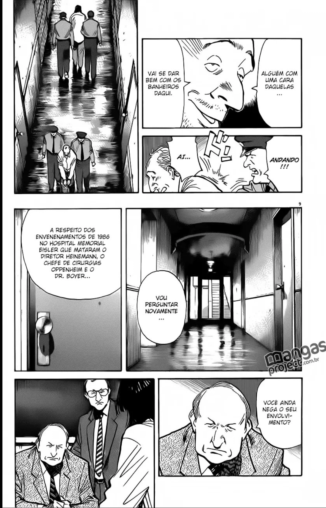 Read Monster PT Manga Online