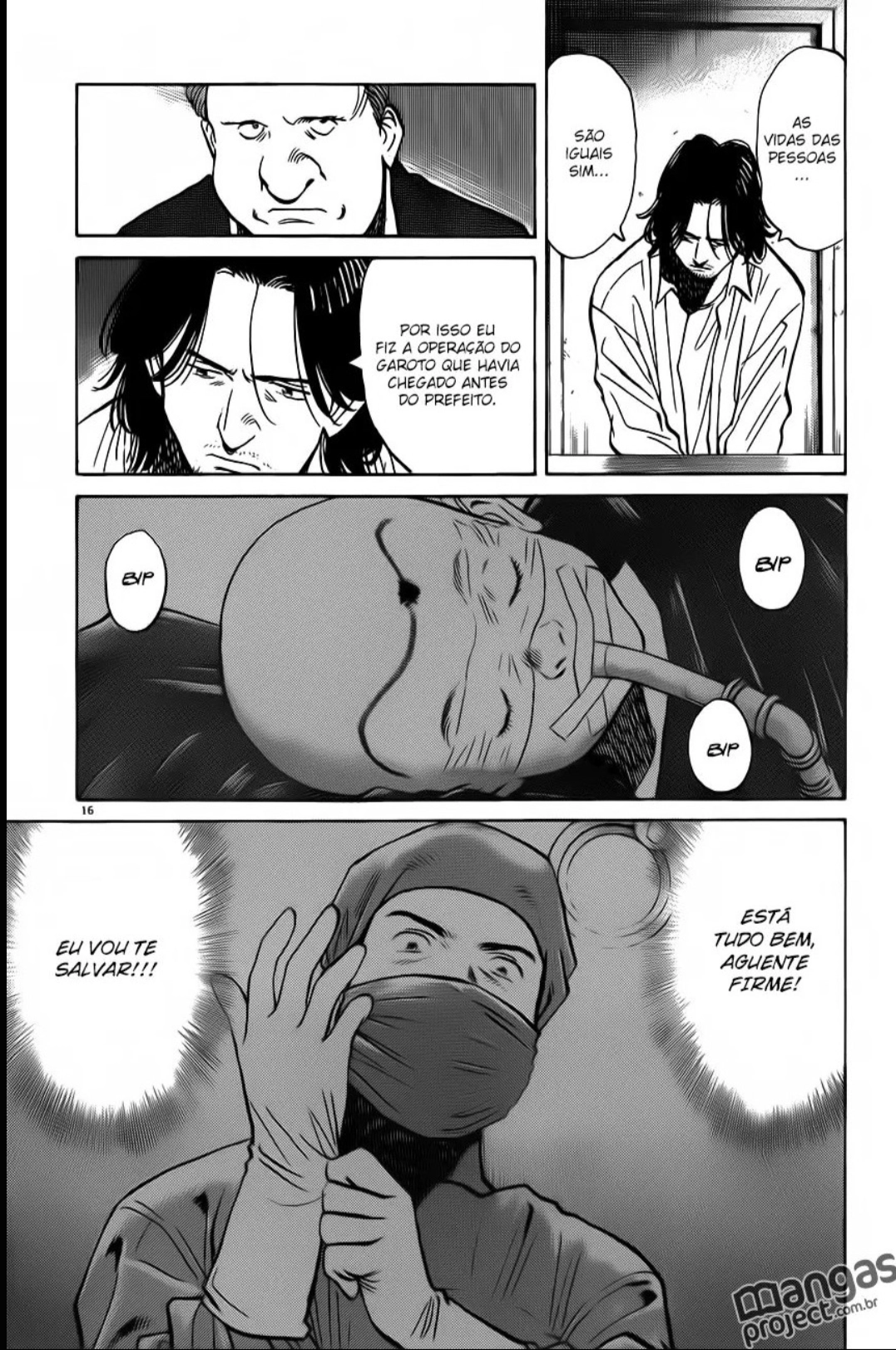 Read Monster PT Manga Online