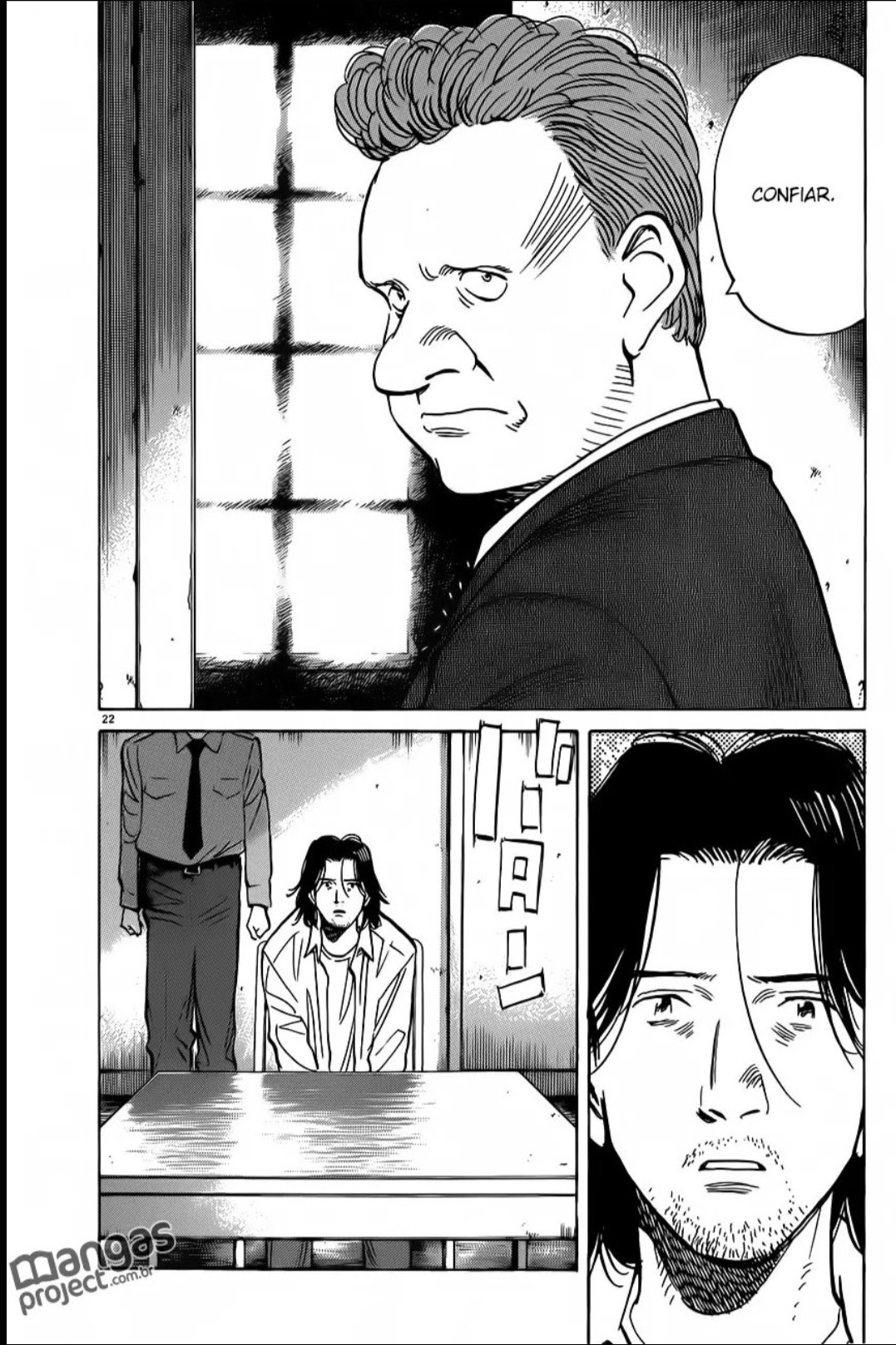 Read Monster PT Manga Online