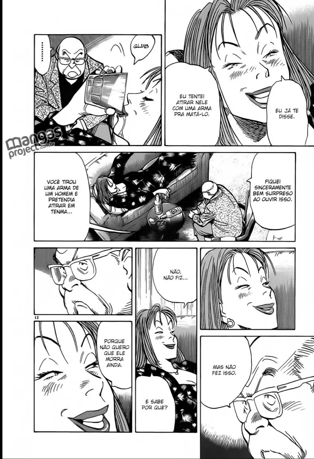 Read Monster PT Manga Online