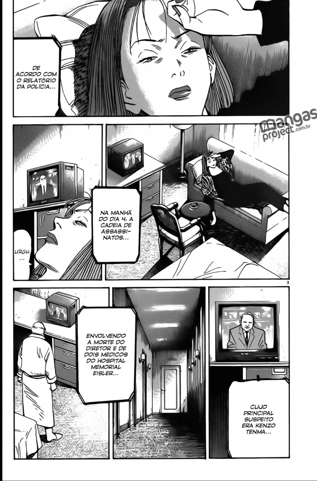 Read Monster PT Manga Online