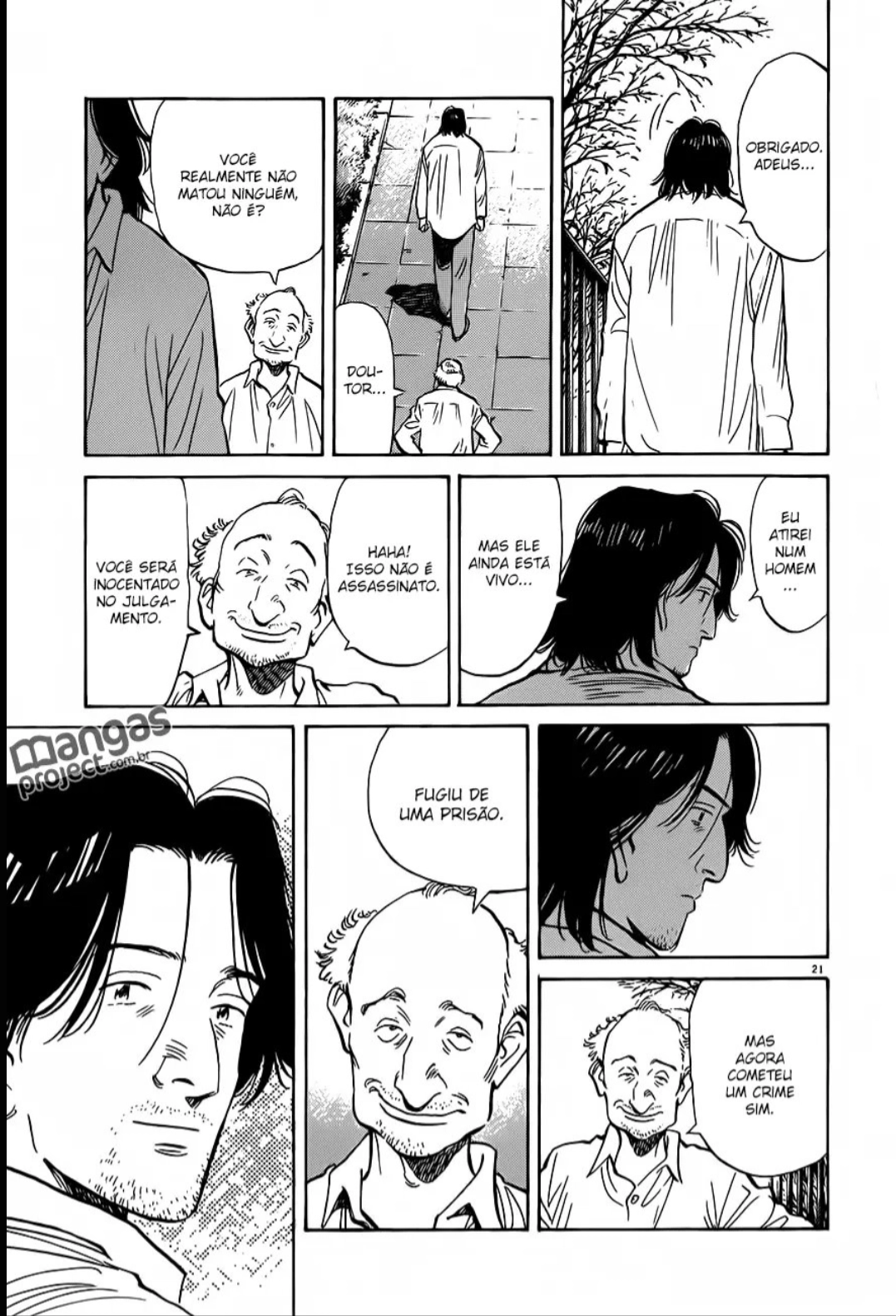 Read Monster PT Manga Online