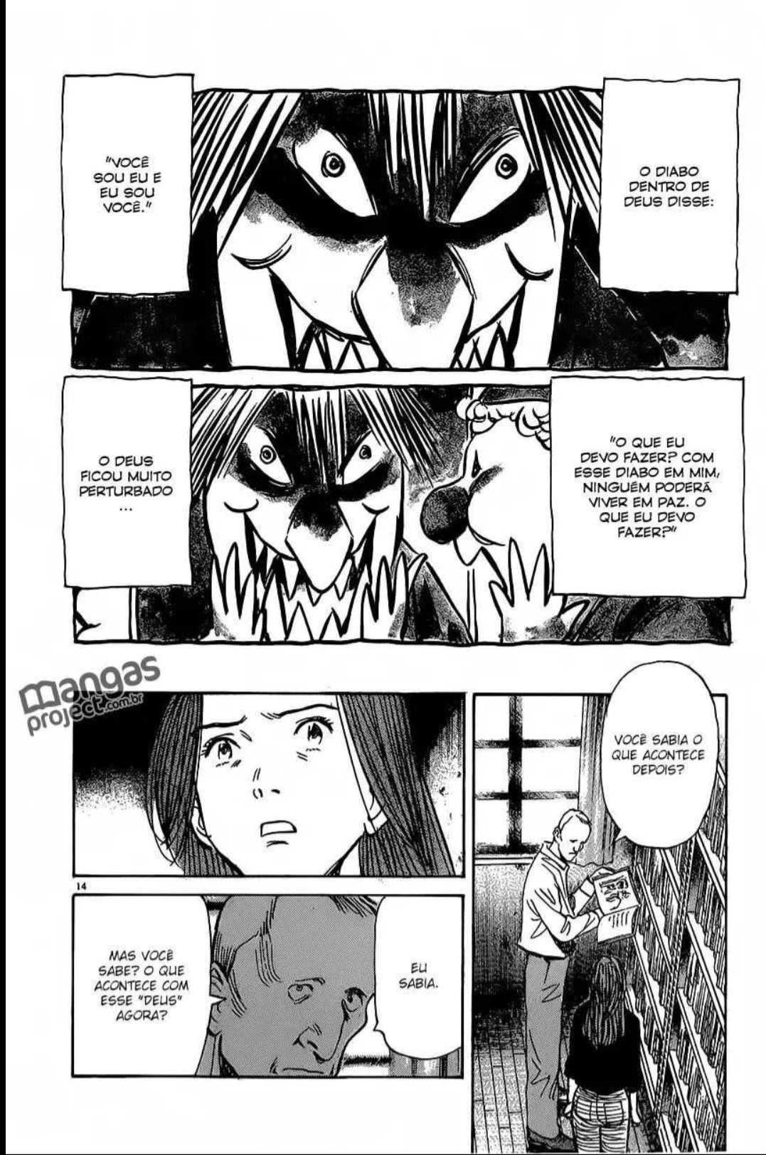 Read Monster PT Manga Online
