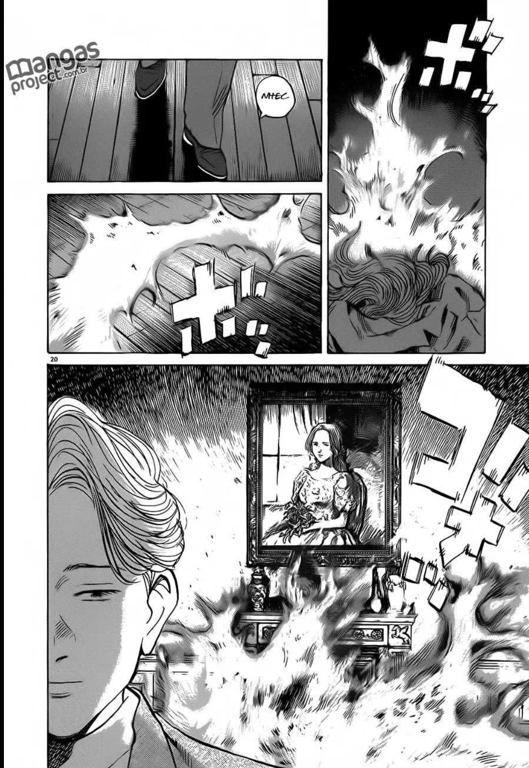 Read Monster PT Manga Online