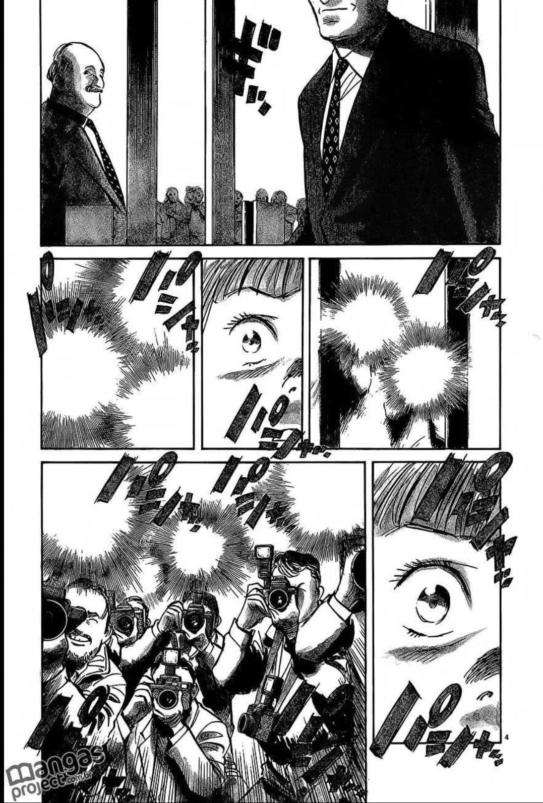 Read Monster PT Manga Online