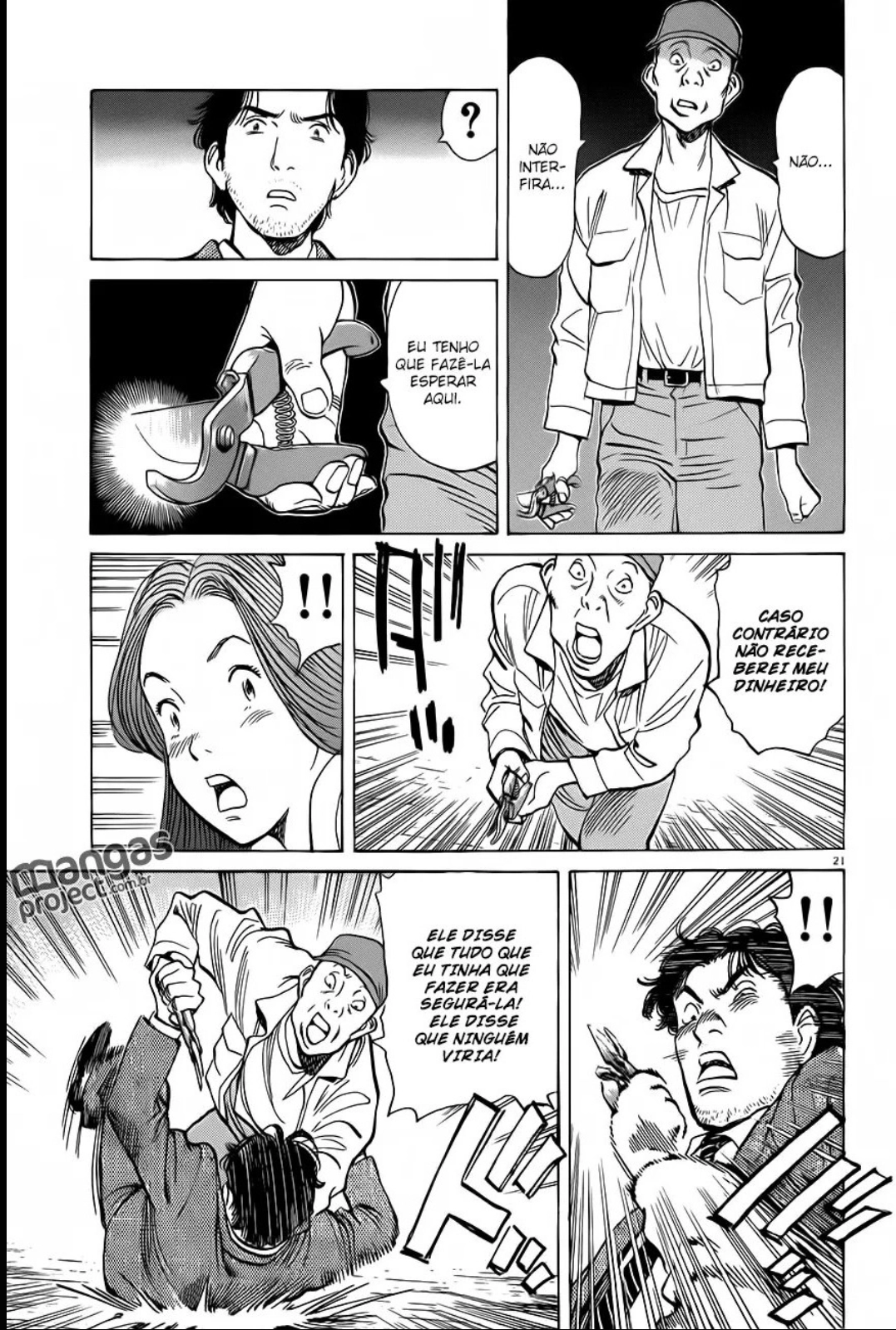 Read Monster PT Manga Online